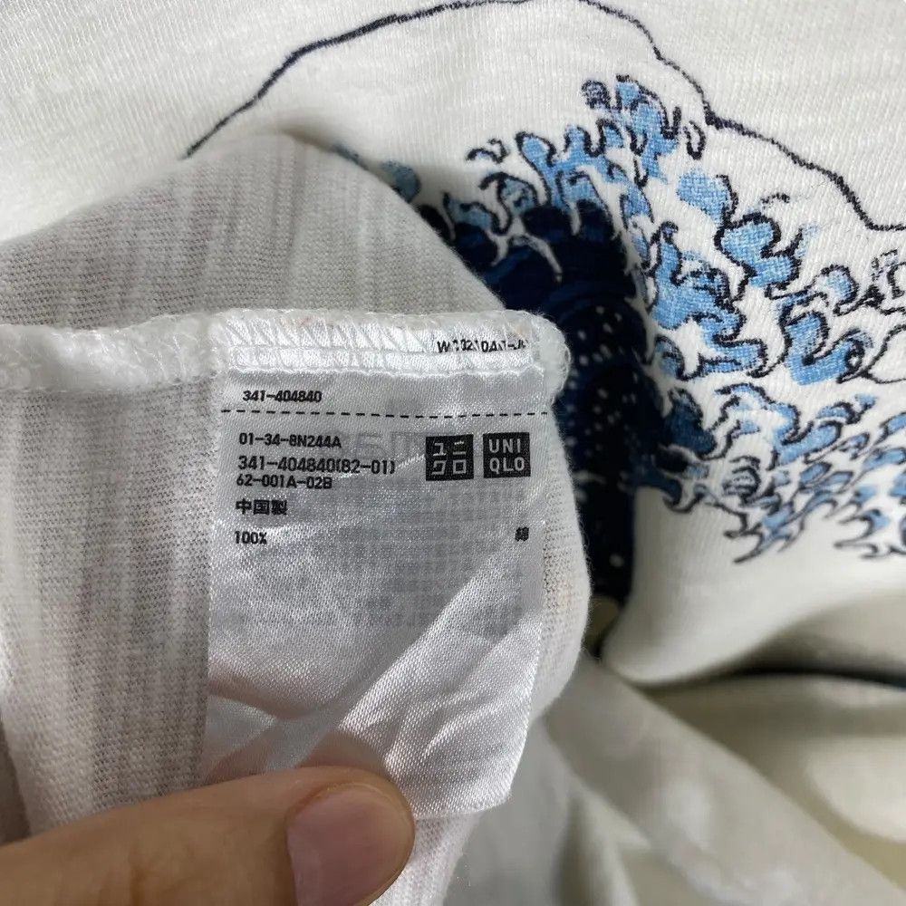 Japanese Brand HOKUSAI BLUE Big Waves Art Graphic Tee Shirt Size US XL / EU 56 / 4 - 6 Thumbnail