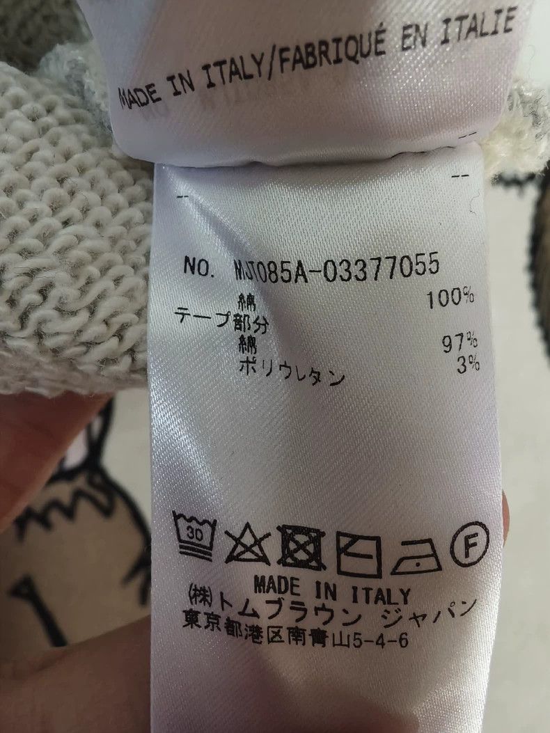 Thom Browne Thom Browne hoodie Size US XXL / EU 58 / 5 - 6 Thumbnail