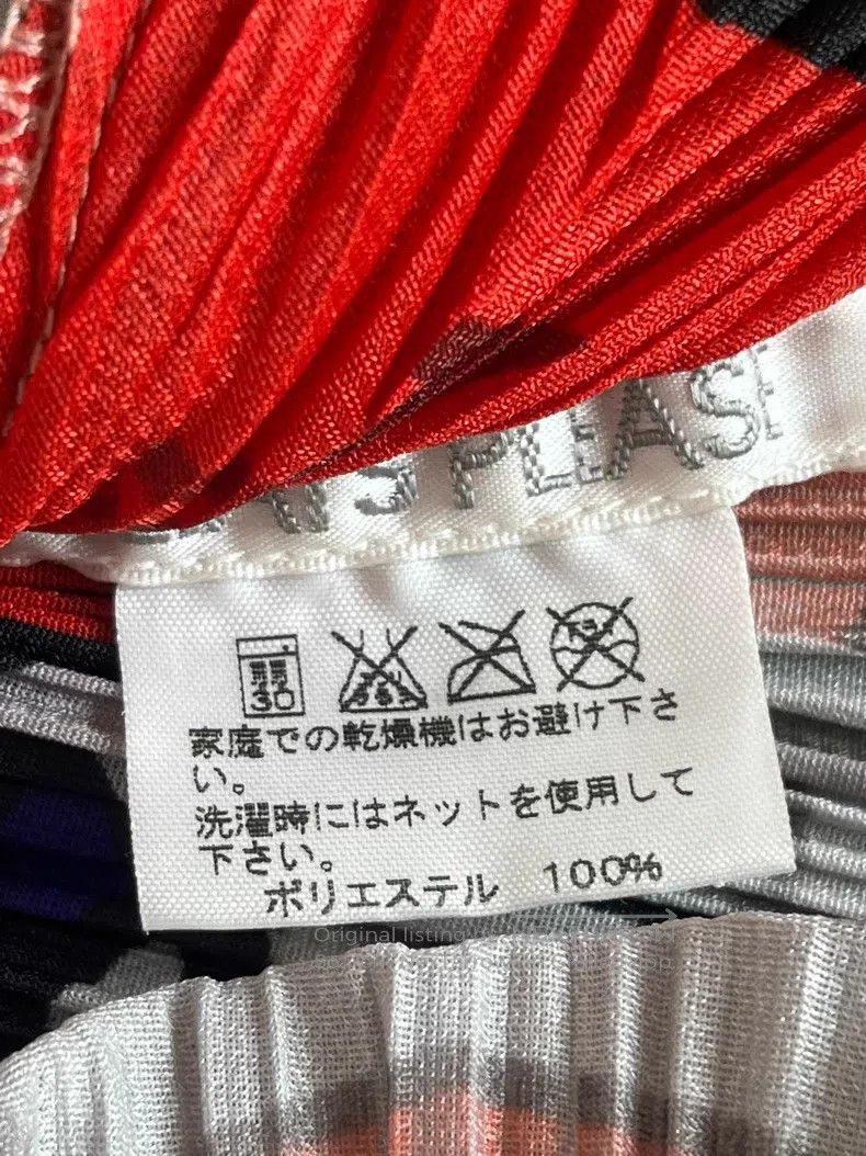 Issey Miyake Issey Miyake Color Block Coat Size L / US 10 / IT 46 - 3 Thumbnail