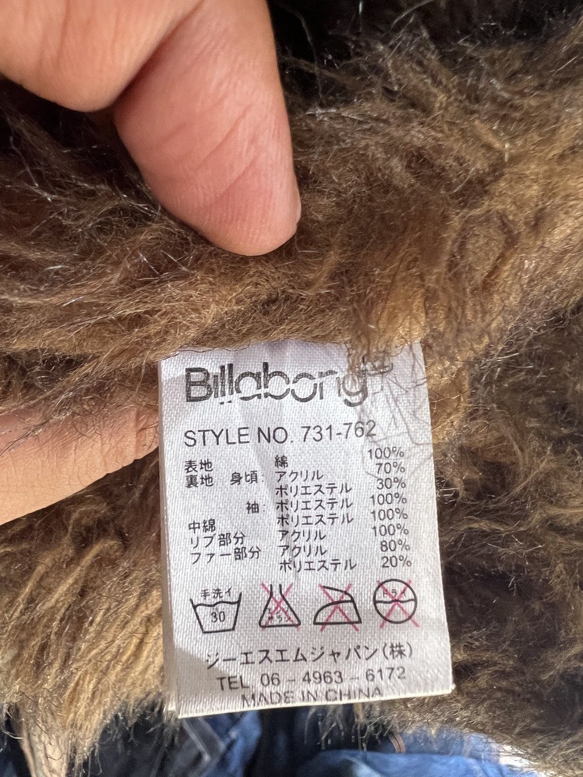Billabong 🔥Billabong Faux Fur Corduroy Zipper Jacket Hoodie Size US M / EU 48-50 / 2 - 14 Thumbnail
