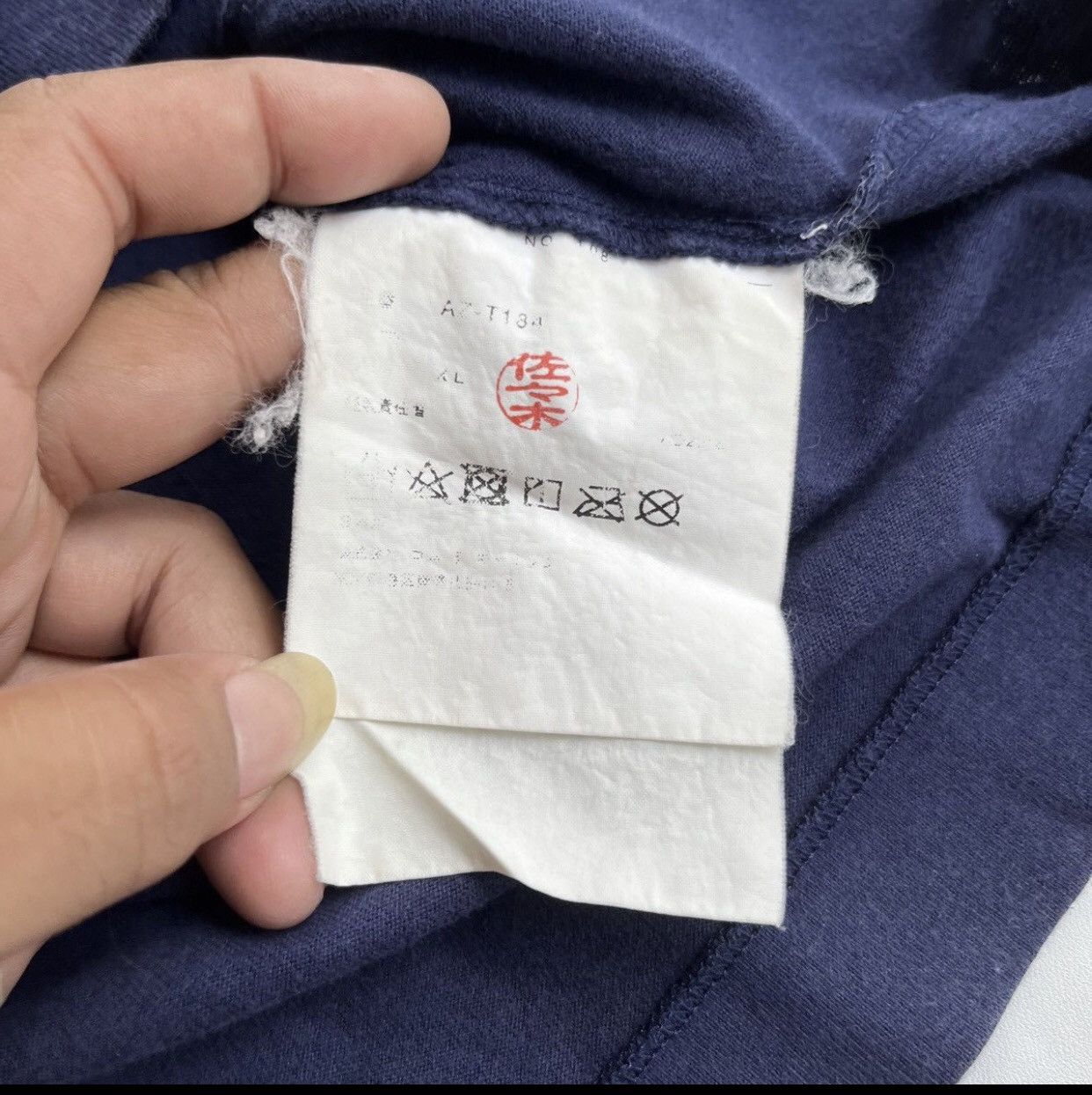 Comme des Garcons Play Comme Des Garçons Tee Size US M / EU 48-50 / 2 - 7 Thumbnail