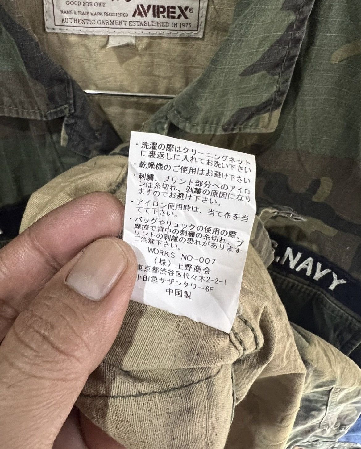 Avirex 🔥Rare Avirex US Navy Camo Army Jacket Size US M / EU 48-50 / 2 - 16 Thumbnail