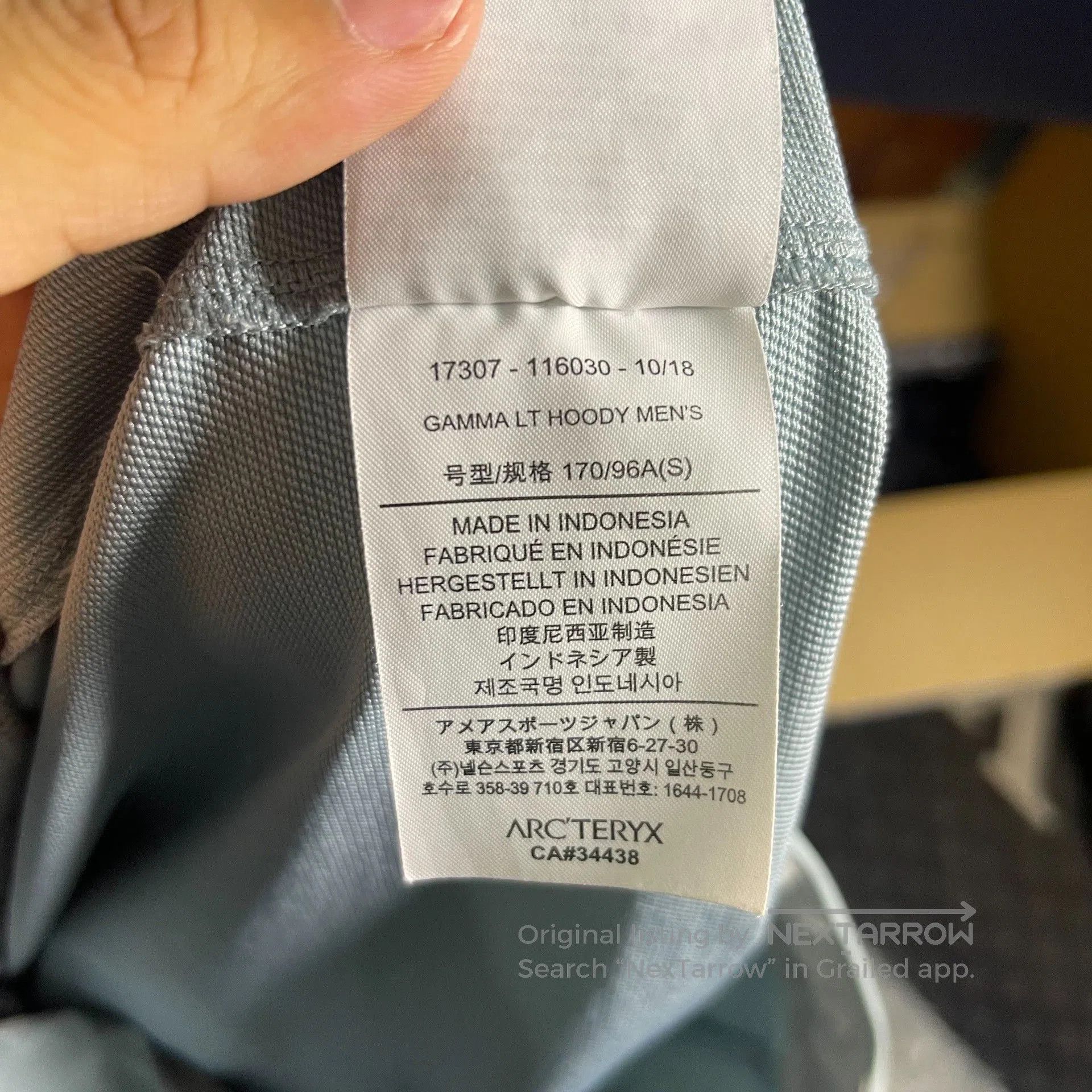 Arc'teryx Arcteryx GAMMA LT Softshell Jacket. Size US S / EU 44-46 / 1 - 5 Thumbnail