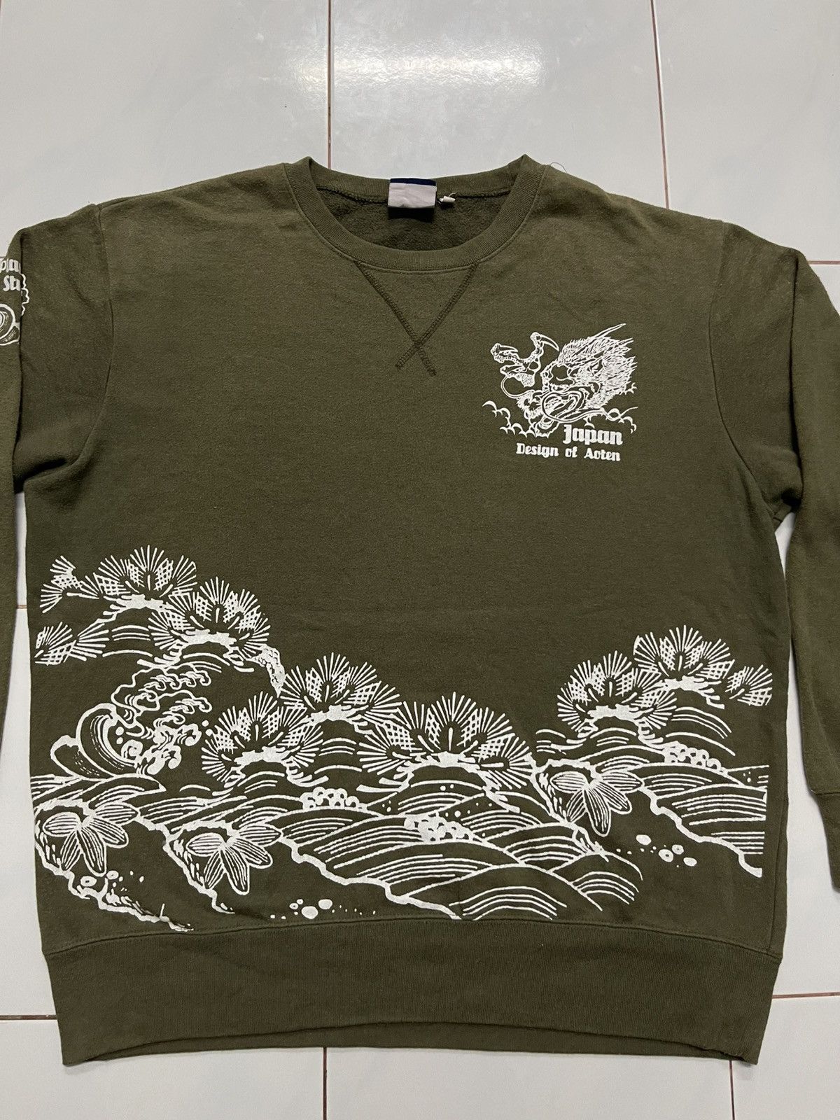 Japanese Brand 2000s JAPANESE DESIGN SUKAJAN RARE DESIGN DISTRESSED Size US XL / EU 56 / 4 - 6 Thumbnail