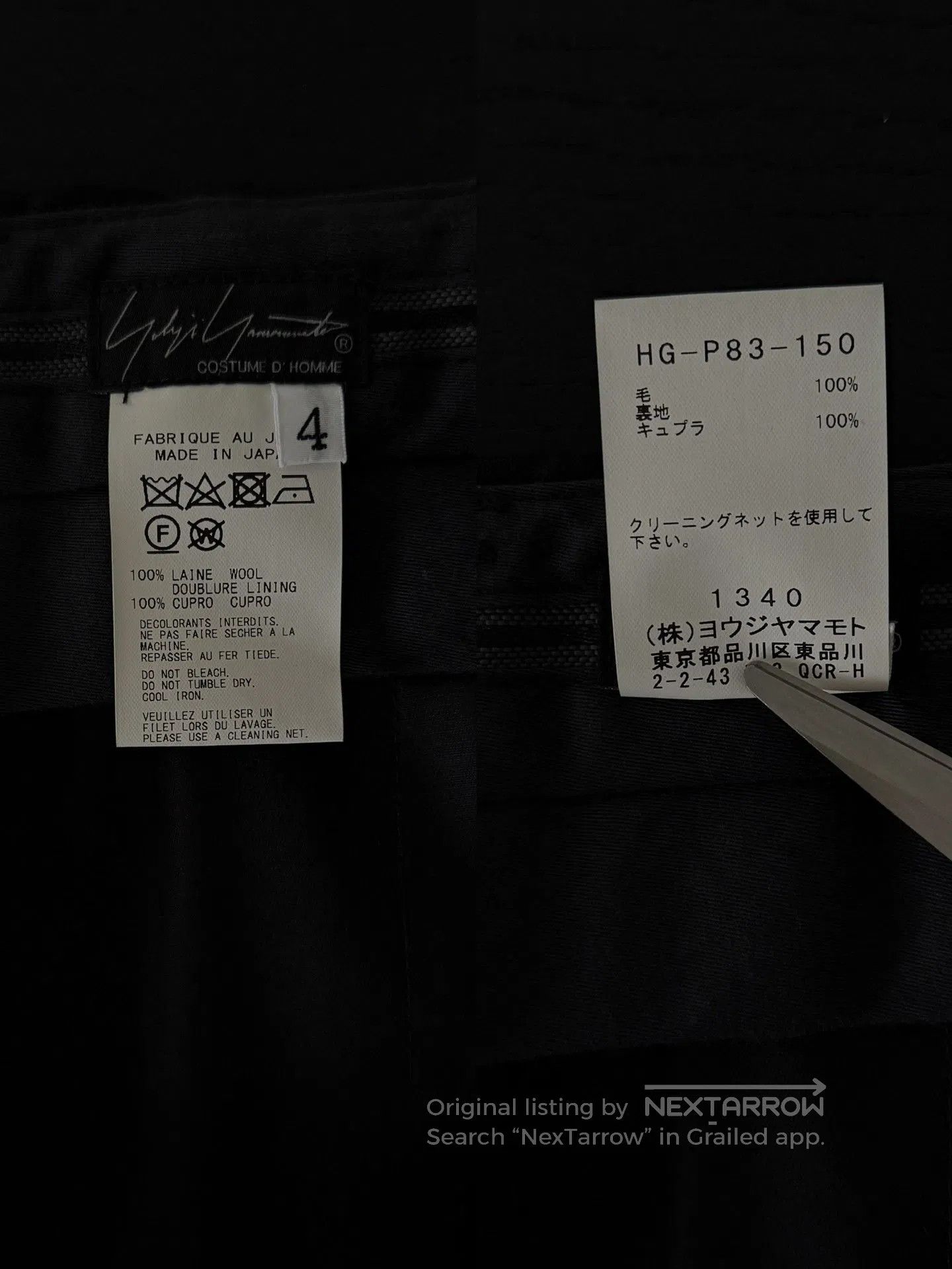Yohji Yamamoto Yohji Yamamoto 22SS Military Trousers. Size US 40 / EU 56 - 8 Thumbnail