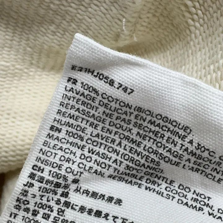 AMI AMIPARIS Heart Hoodie for Couples in Beige -2507 Size US S / EU 44-46 / 1 - 4 Thumbnail