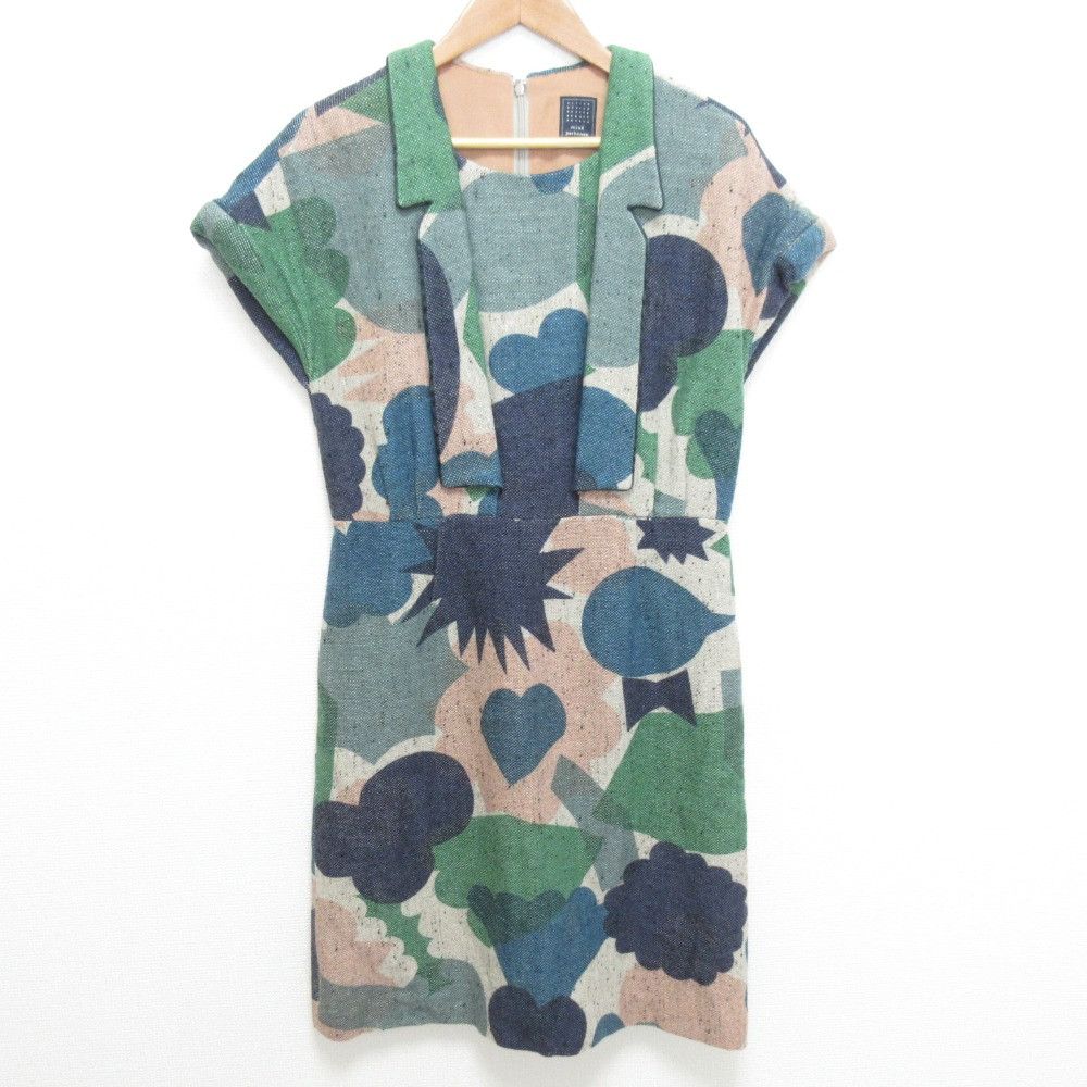 Other Other mina perhonen flower basket dress Others Dresses DUTY FREE for USA Size ONE SIZE - 1 Thumbnail