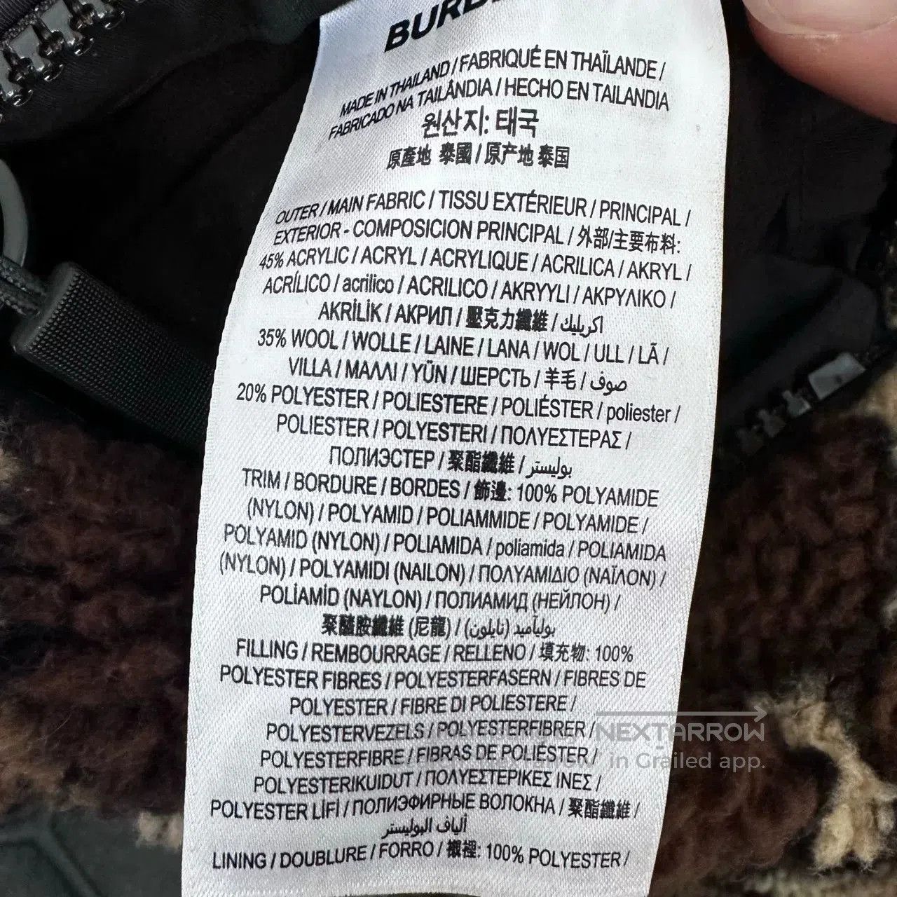 Burberry Burberry Teddy Fleece Zip Jacket. Size US M / EU 48-50 / 2 - 5 Thumbnail