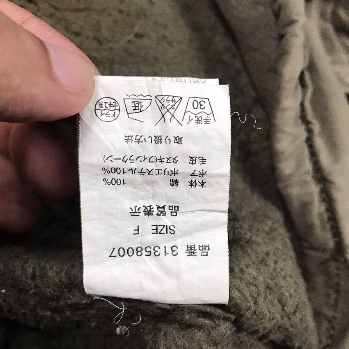 If Six Was Nine × Le Grande Bleu (L.G.B.) × Tornado Mart GOA COMPANY FUR HOODIES CROPPED JACKET Size US S / EU 44-46 / 1 - 16 Thumbnail