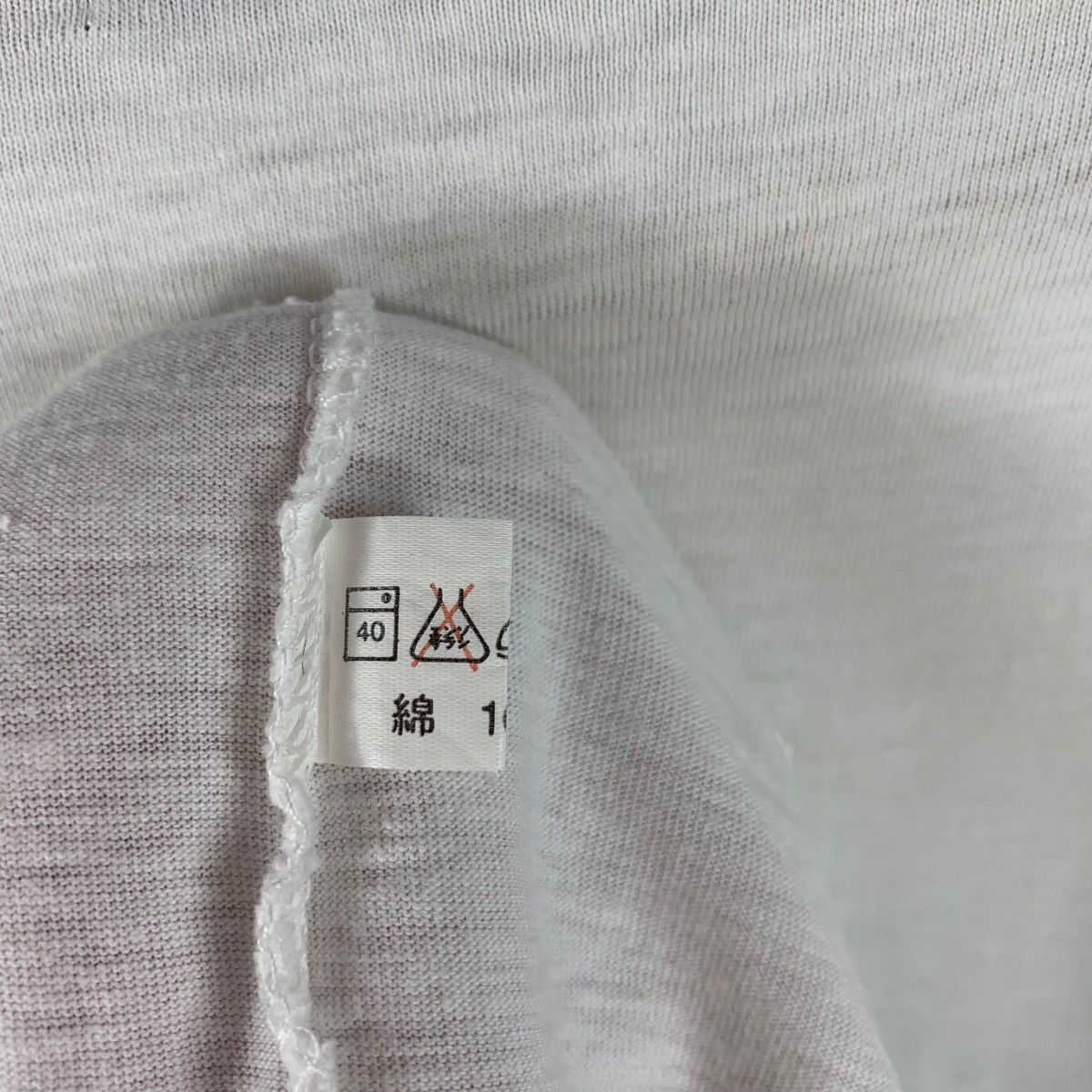 Anime × Japanese Brand Vintage GE GE GE NO KITARO Japanese anime tee Size US M / EU 48-50 / 2 - 9 Thumbnail