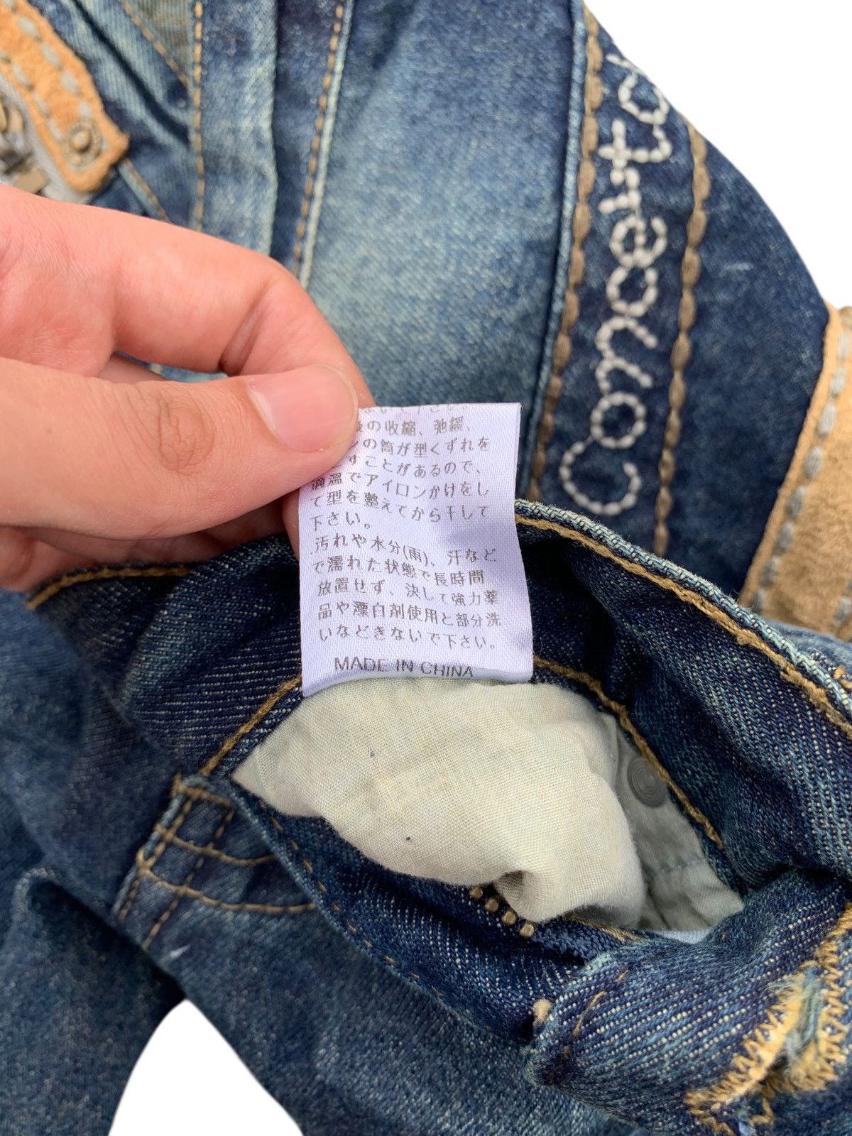 Japanese Brand CONCERT CLUB BUCKLE BACK RUSTY DISTRESSED DENIM Size US 29 - 14 Thumbnail