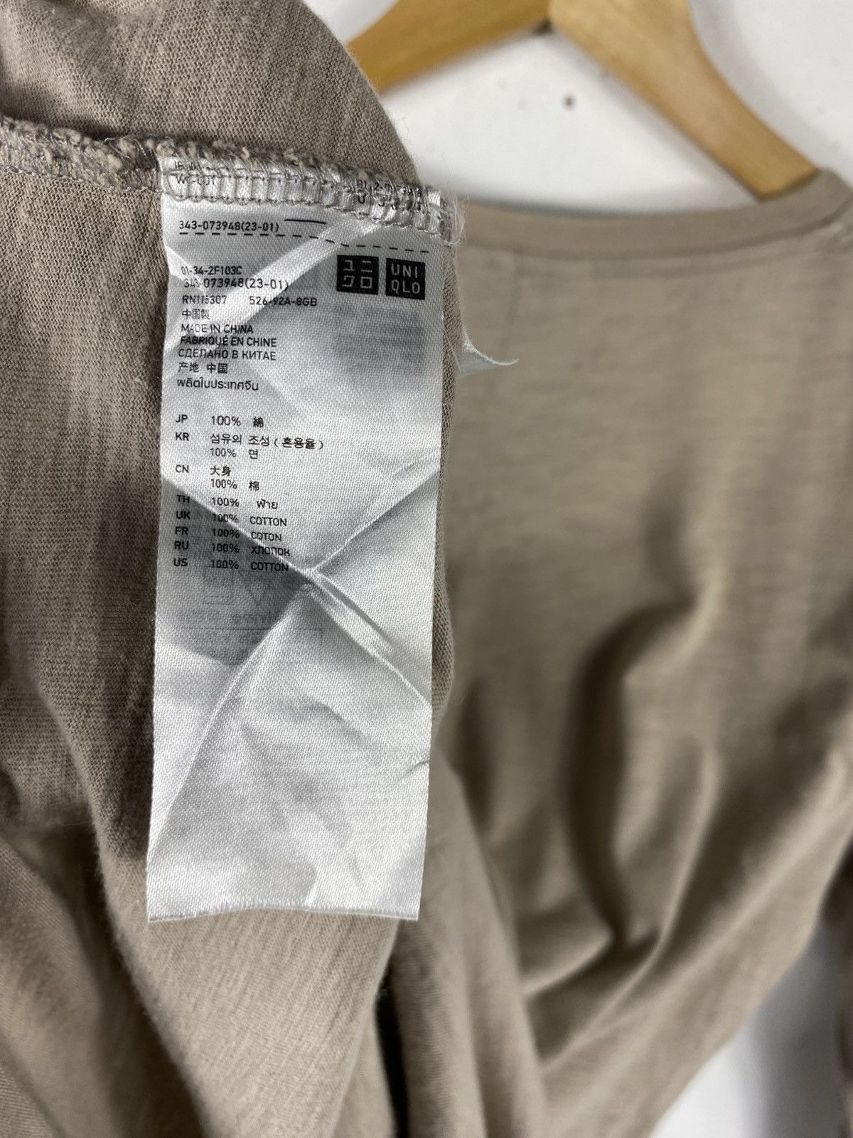 Undercover × Uniqlo Uniqlo X Undercover New Standard Family 3q Sleeve T-Shirt Size US S / EU 44-46 / 1 - 6 Thumbnail