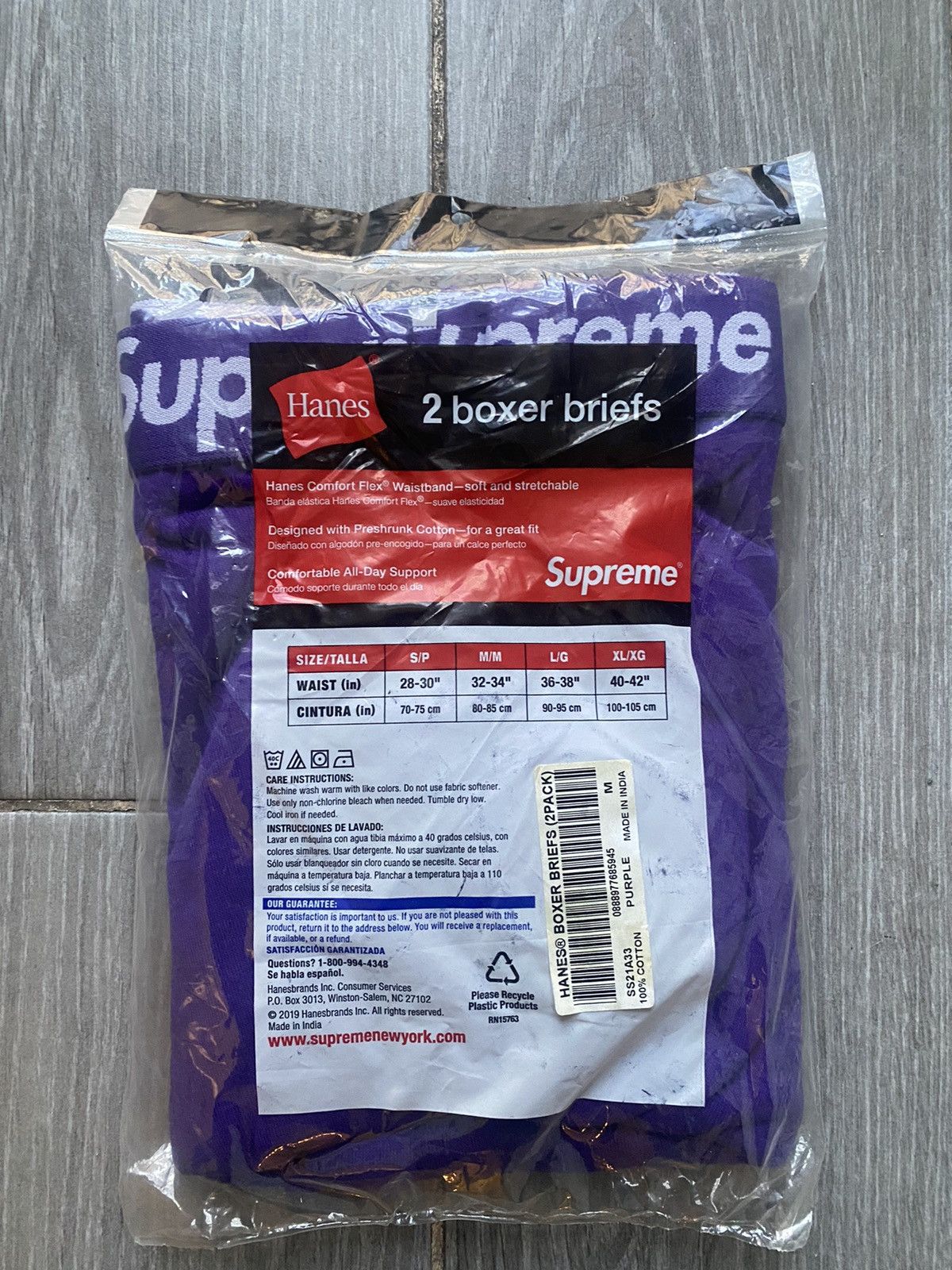 Supreme Supreme Hanes Boxer Briefs (2 Pack) Purple Medium Size ONE SIZE - 3 Thumbnail