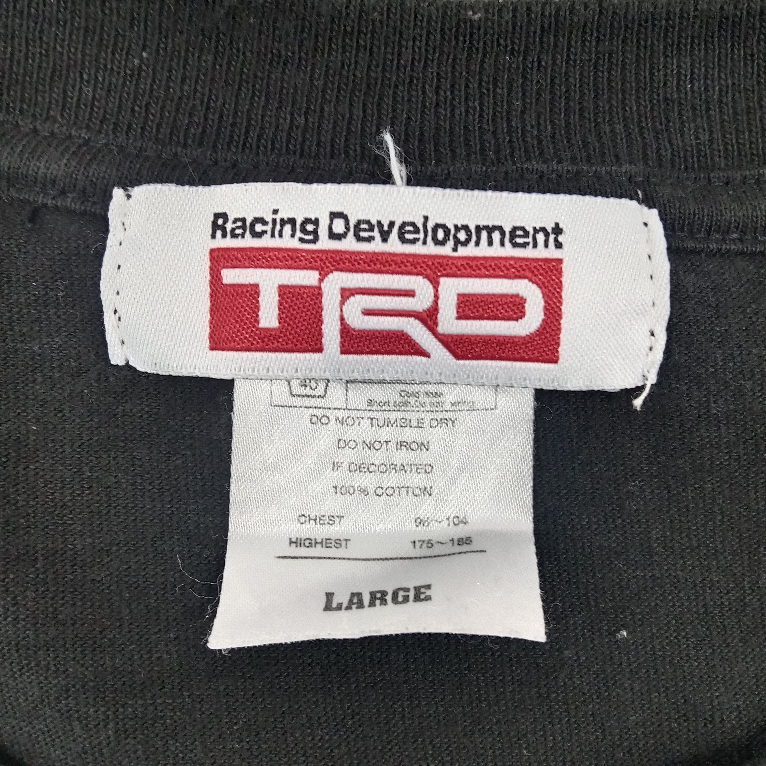 Japanese Brand × Vintage TRD Racing Development Japanese Toyota Team Tshirt Size US M / EU 48-50 / 2 - 5 Thumbnail