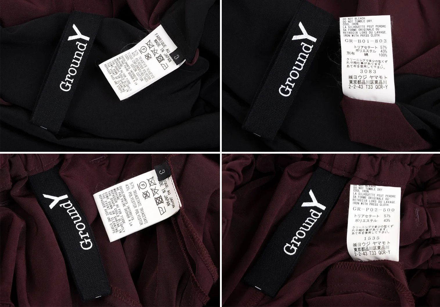 Yohji Yamamoto Bi-Color Hooded Shirt Set in Burdy and Black Size US M / EU 48-50 / 2 - 20 Thumbnail