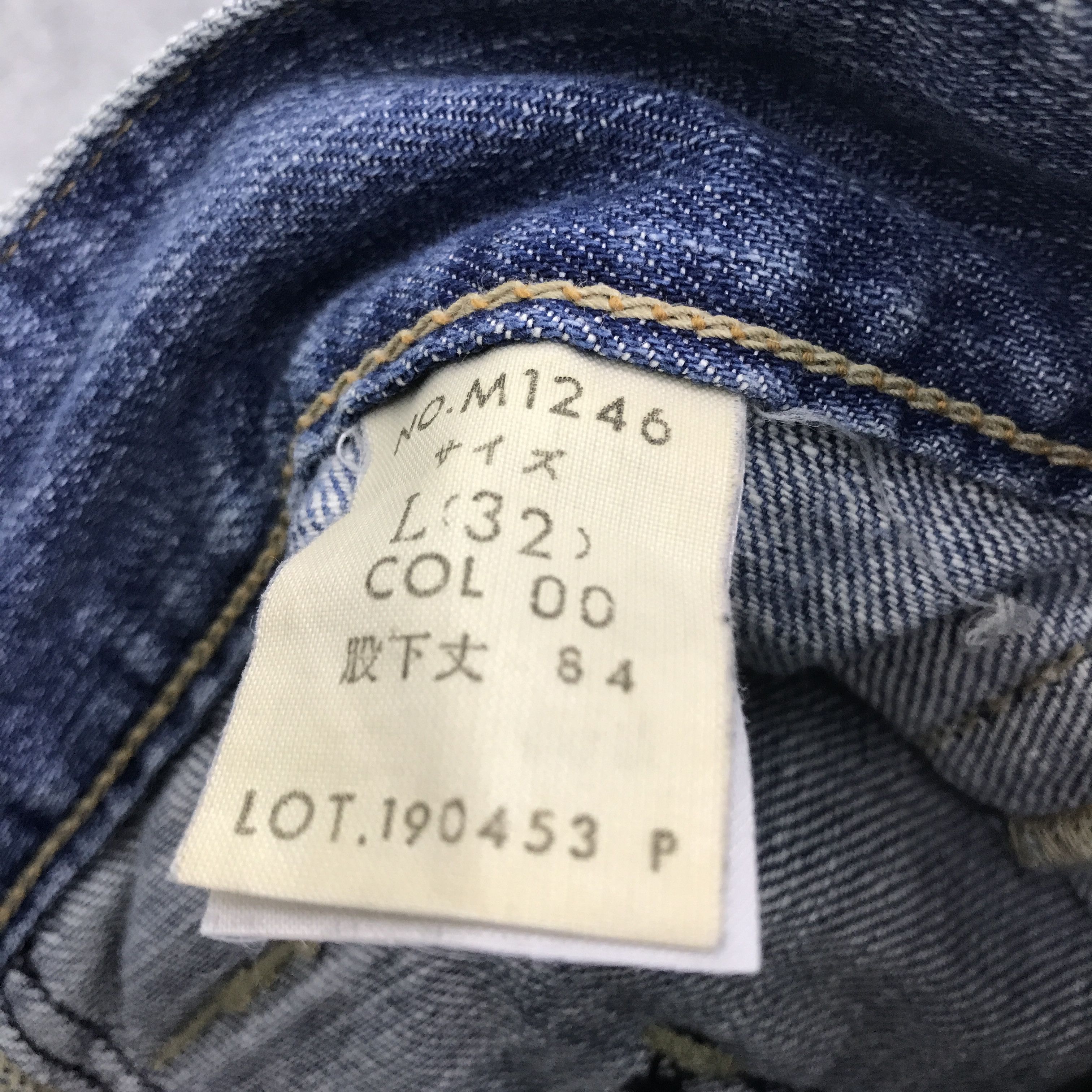 Japanese Brand Rare Flare Blue Way union made Japan denim jeans pants Size US 32 / EU 48 - 12 Thumbnail