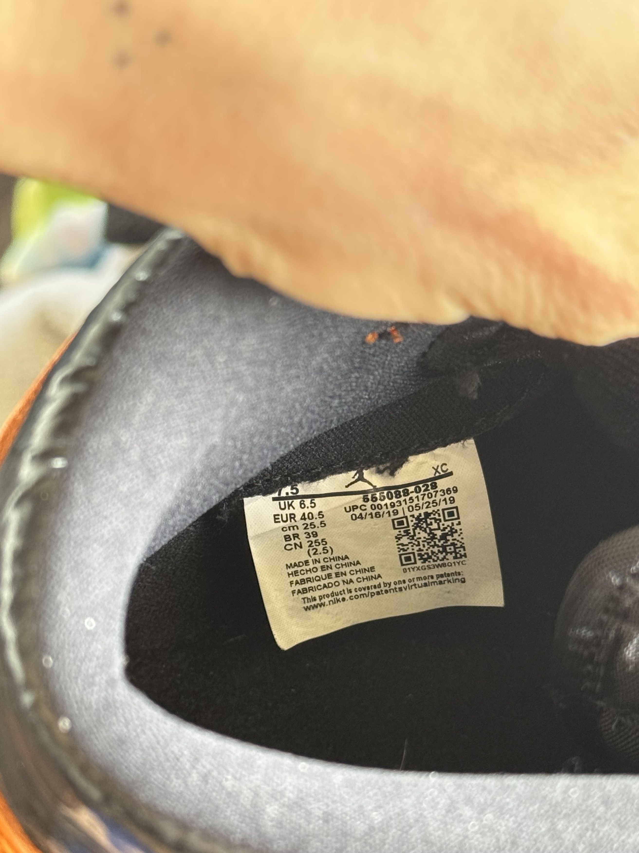Jordan Brand JORDAN 1 RETRO HIGH SHATTERED BACKBOARD 3.0 (GS) Size US 7.5 / EU 40-41 - 8 Thumbnail