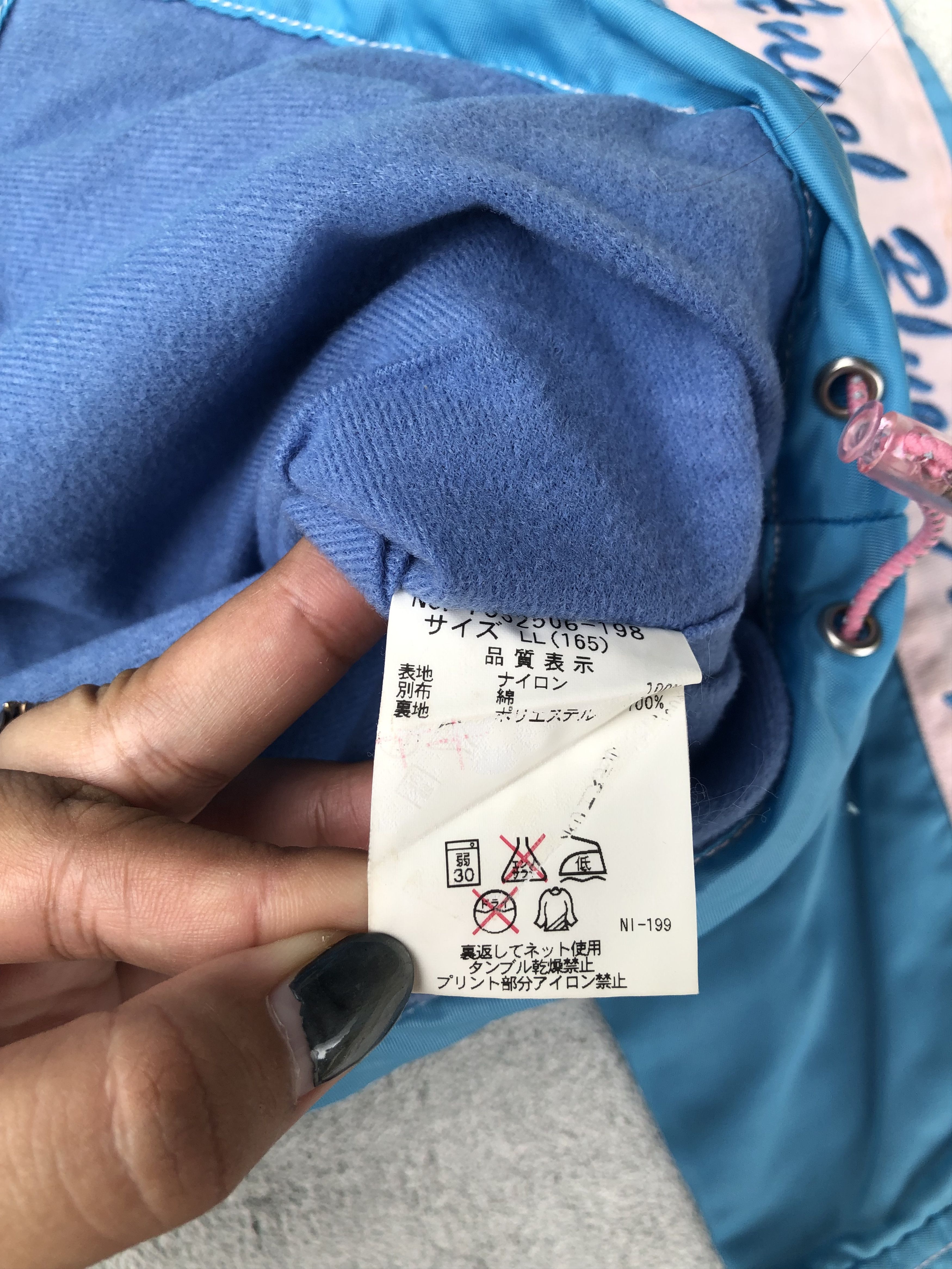 Angel Blue × Japanese Brand 1990 Angel Blue Jacket Size US L / EU 52-54 / 3 - 8 Thumbnail