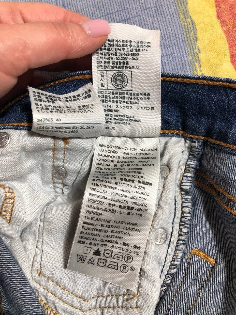Levi's Vintage Levi’s jeans pants Size US 30 / EU 46 - 7 Thumbnail