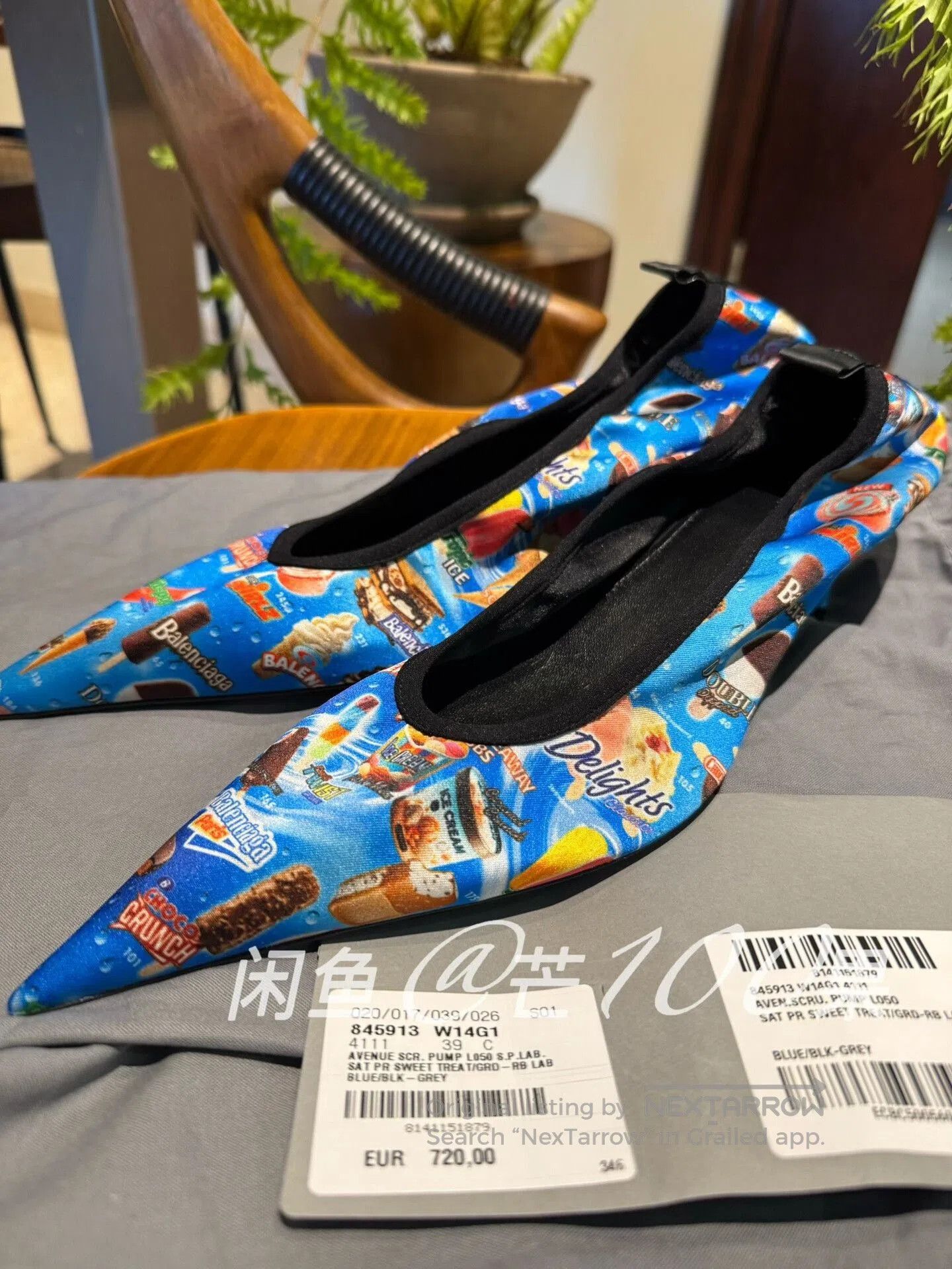 Balenciaga Balenciaga Pointed. Size US 8 / IT 38 - 2 Thumbnail