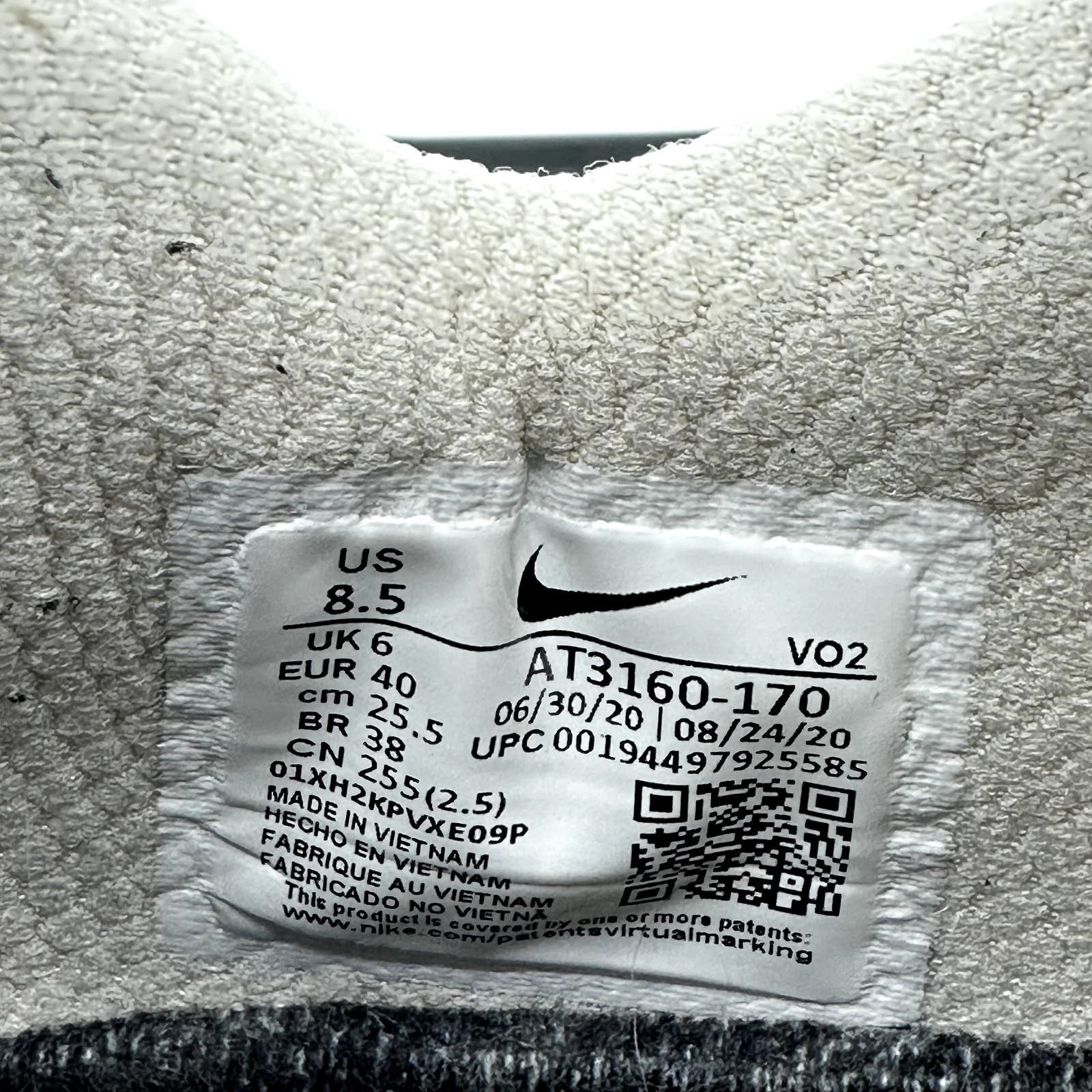 Nike Nike Metcon 6 Sneakers Low Top Mesh Light Orewood Brown 8.5 Size US 8.5 / IT 38.5 - 6 Thumbnail