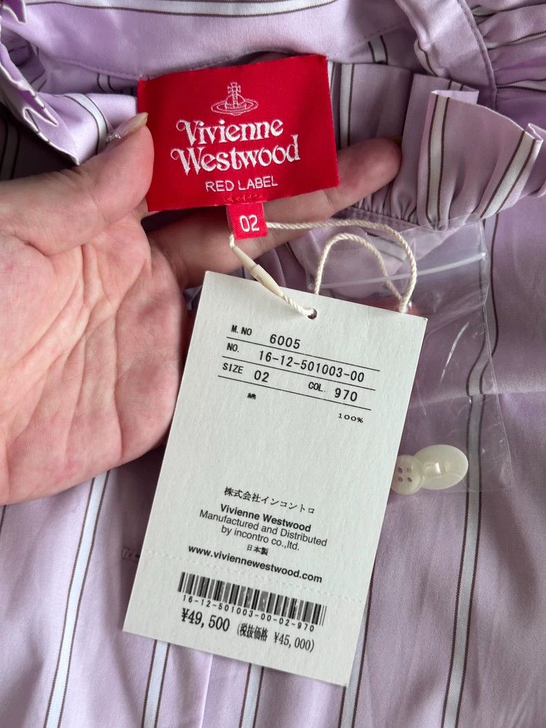 Vivienne Westwood Vivienne Westwood Collared striped shirt dress with waist Size M / US 6-8 / IT 42-44 - 3 Thumbnail