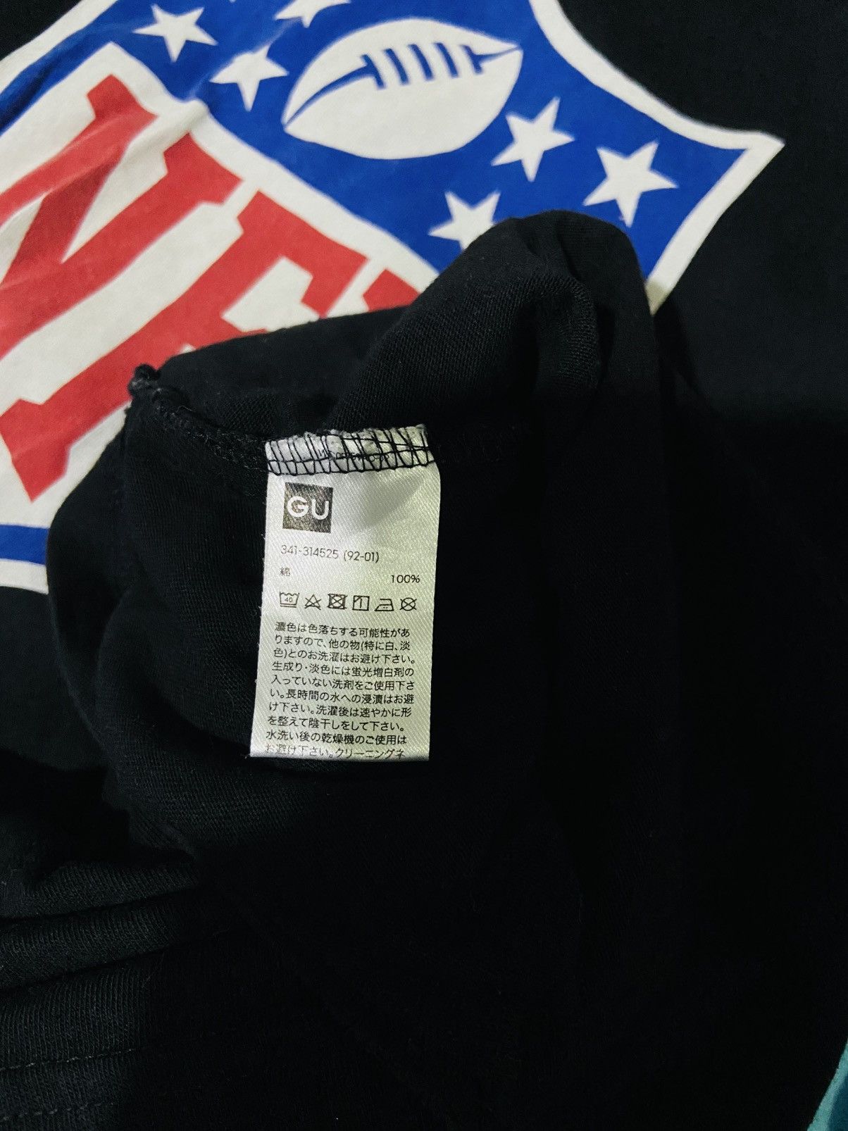NFL NFL big Logo Tee Size US M / EU 48-50 / 2 - 6 Thumbnail