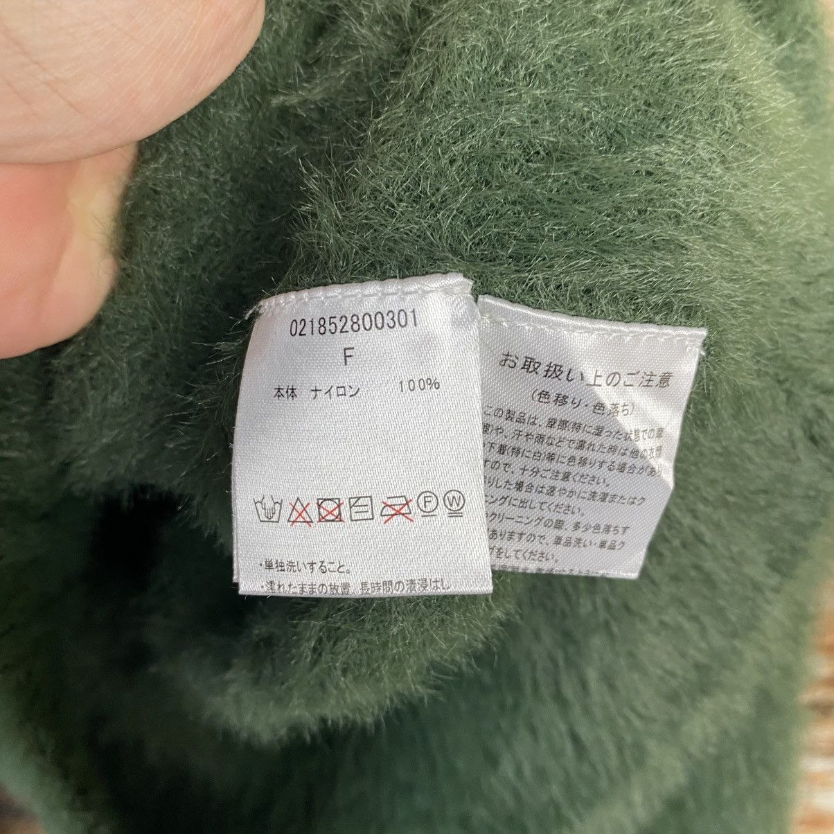 Homespun Knitwear × Japanese Brand DL Dazzlin Cardigan fur shaggy crop top Knitwear #C1113 Size XS / US 0-2 / IT 36-38 - 11 Thumbnail