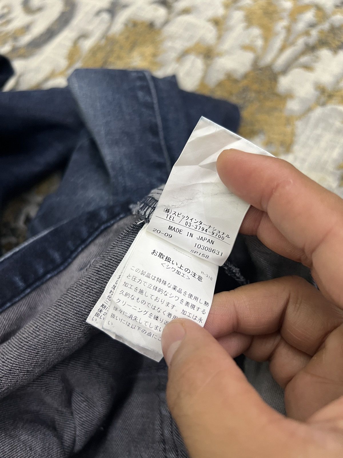 Japanese Brand × Tornado Mart TORNADO MART JAPANESE BRAND DENIM Size US 33 - 15 Thumbnail