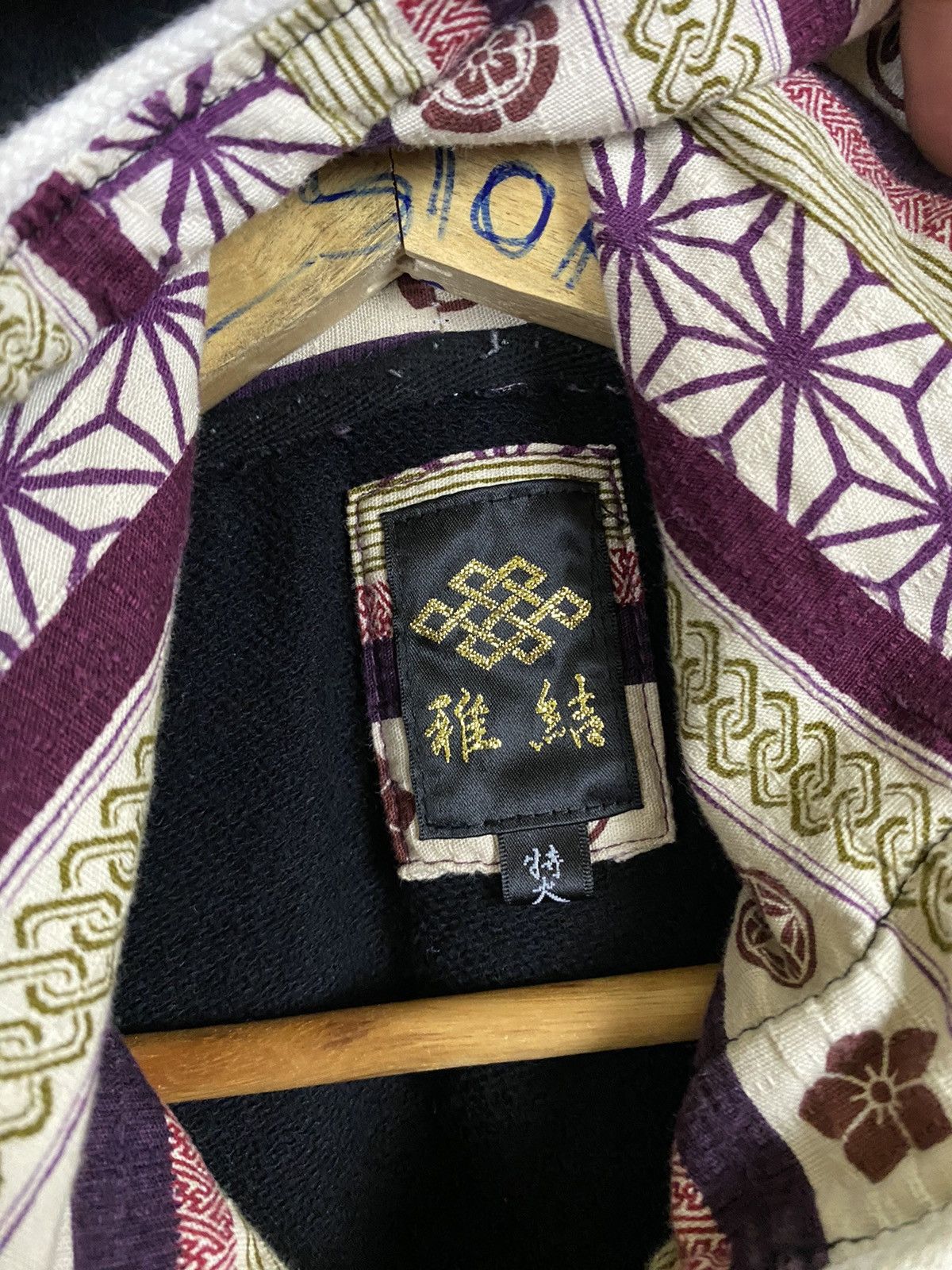Japanese Brand × Vintage Vintage Sukajan Origami Hoodies Size US M / EU 48-50 / 2 - 11 Thumbnail