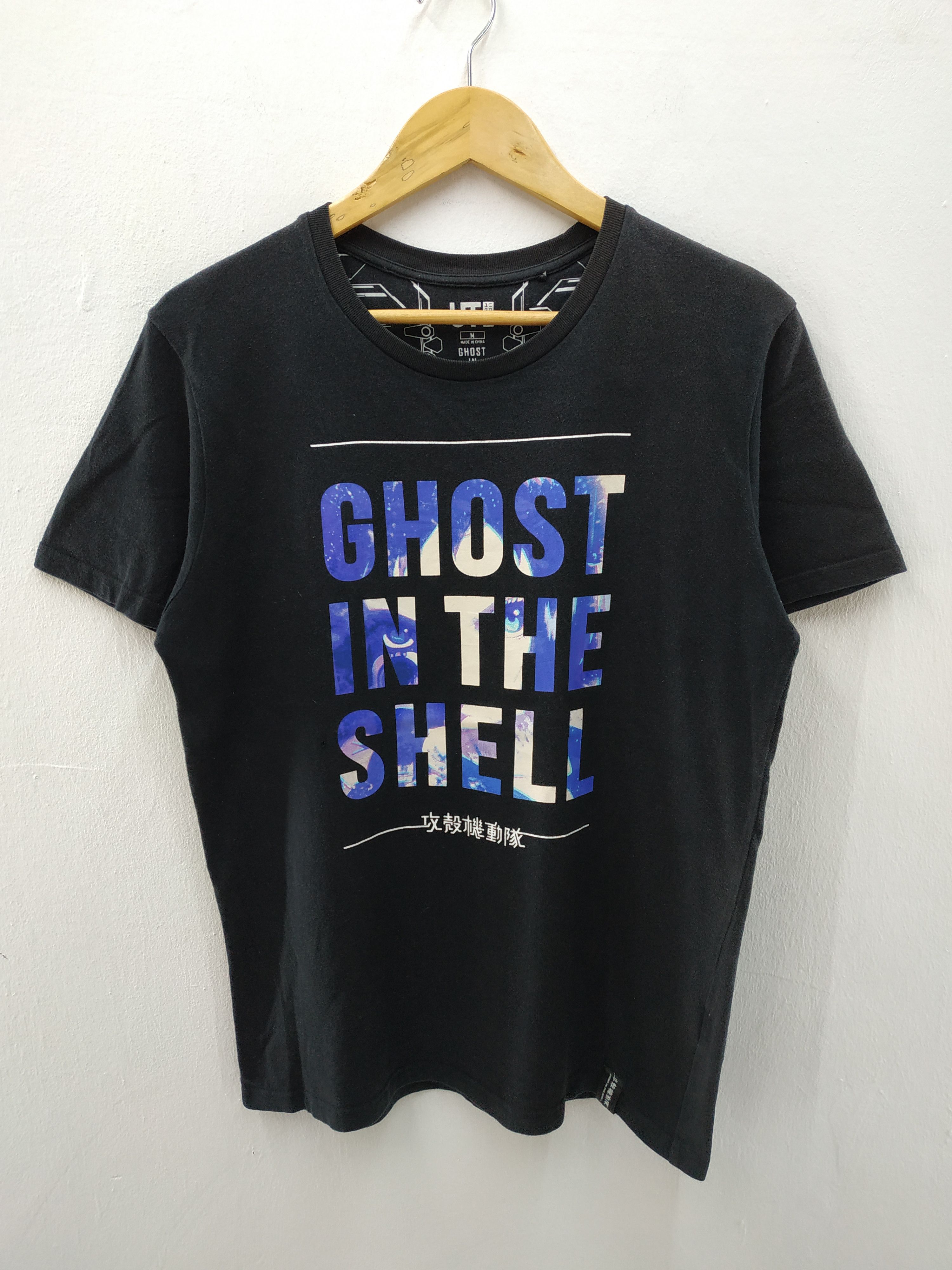 Anime Anime Ghost In The Shell Arise X Uniqlo T-Shirt Size US M / EU 48-50 / 2 - 1 Thumbnail