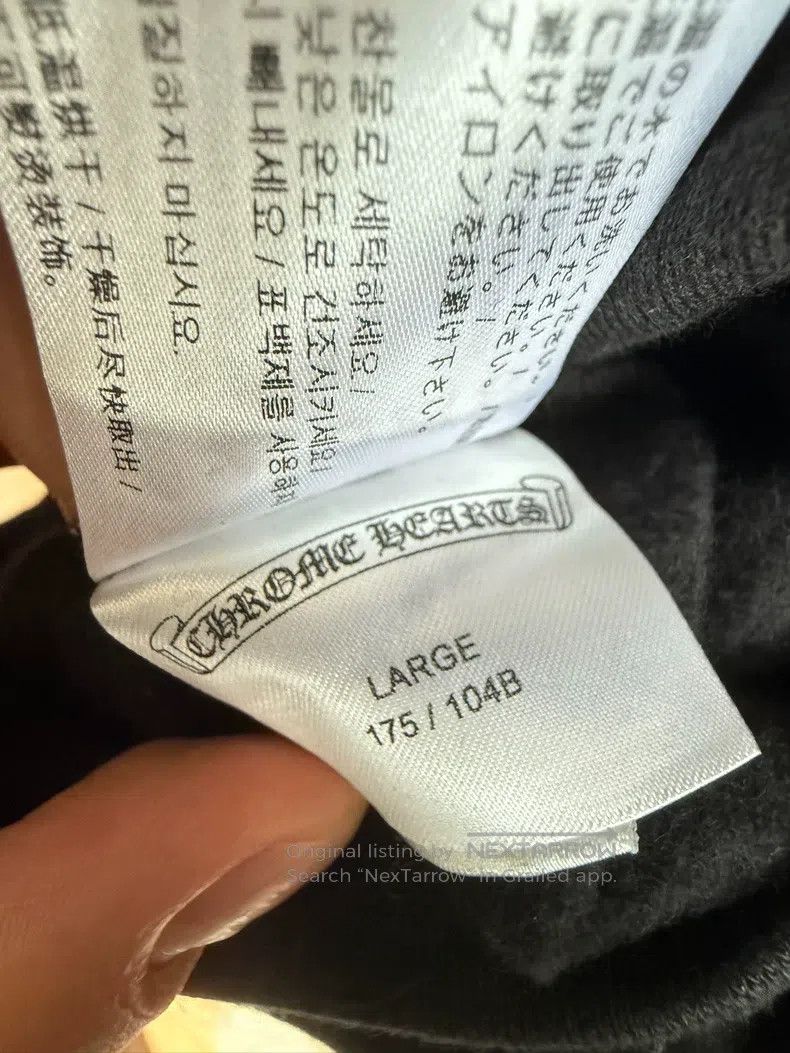 Chrome Hearts Chrome Hearts Size L Six pulse Excalibur sweater Size US L / EU 52-54 / 3 - 5 Thumbnail