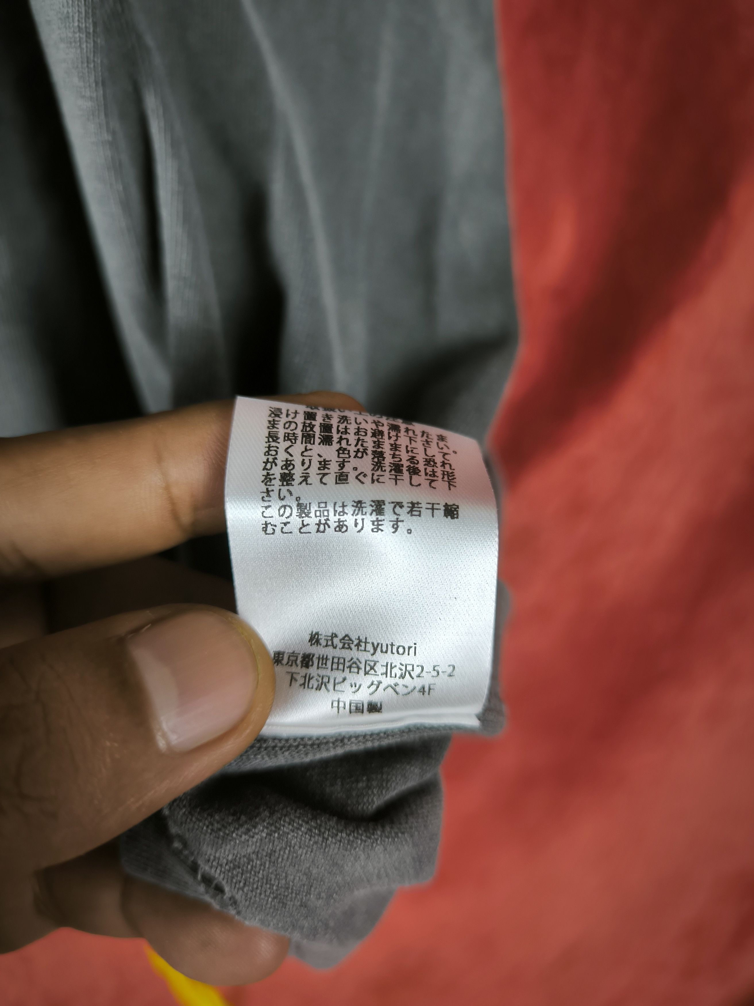 Flagstuff Up To No Good Black Size US L / EU 52-54 / 3 - 10 Thumbnail