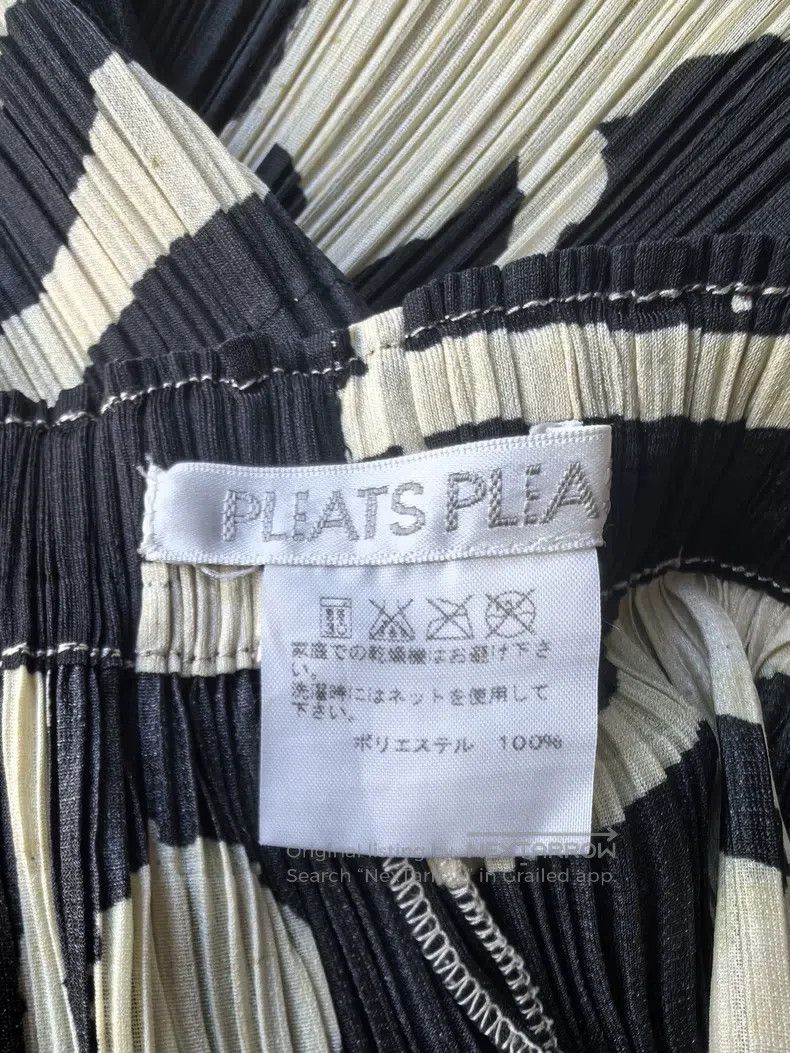 Issey Miyake Issey Miyake size:3 Vintage Graffiti Harem Pants Size 22" - 4 Thumbnail