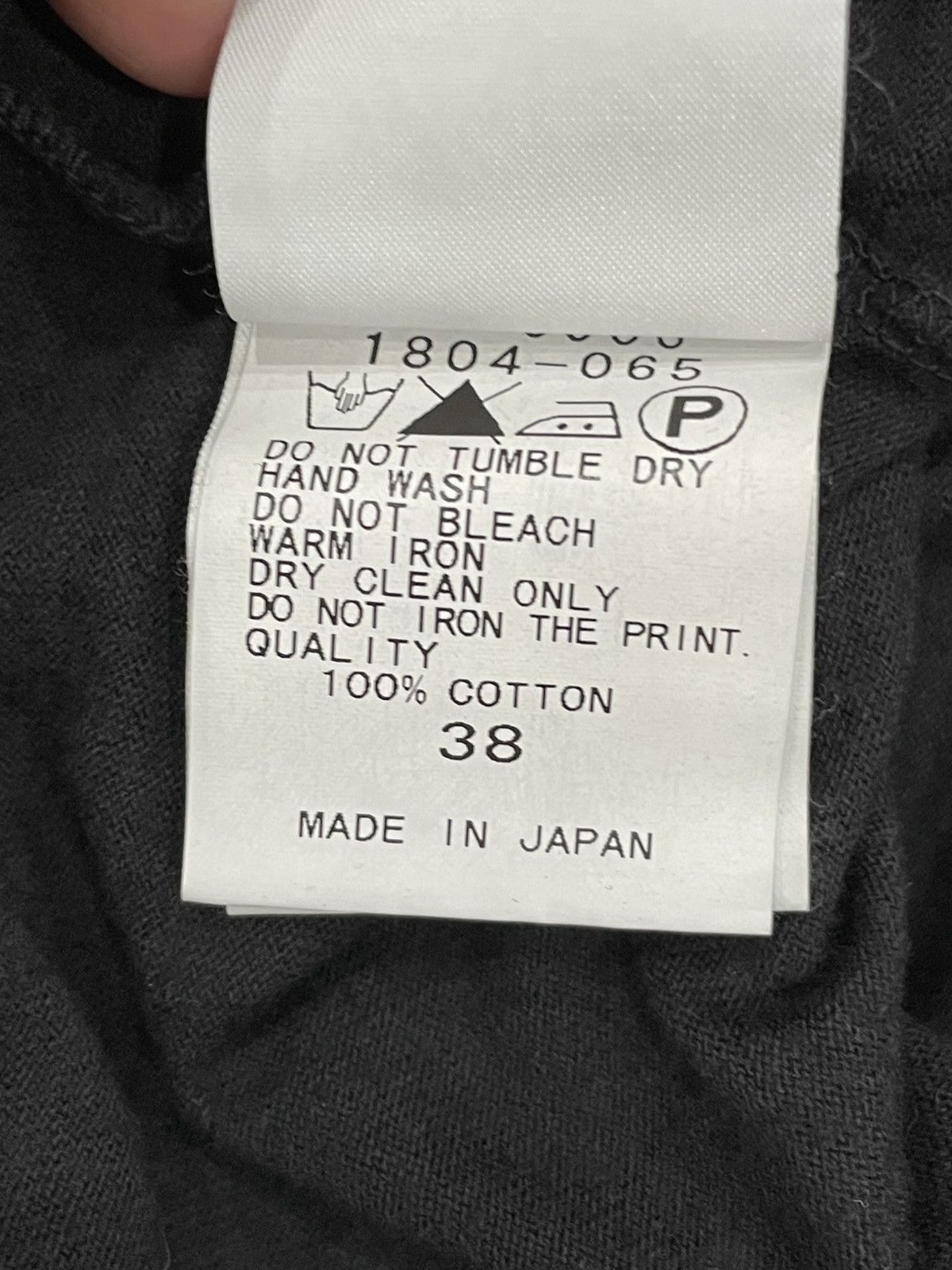 Pas de Calais Pas de Calais T-Shirt Size XS / US 0-2 / IT 36-38 - 6 Thumbnail