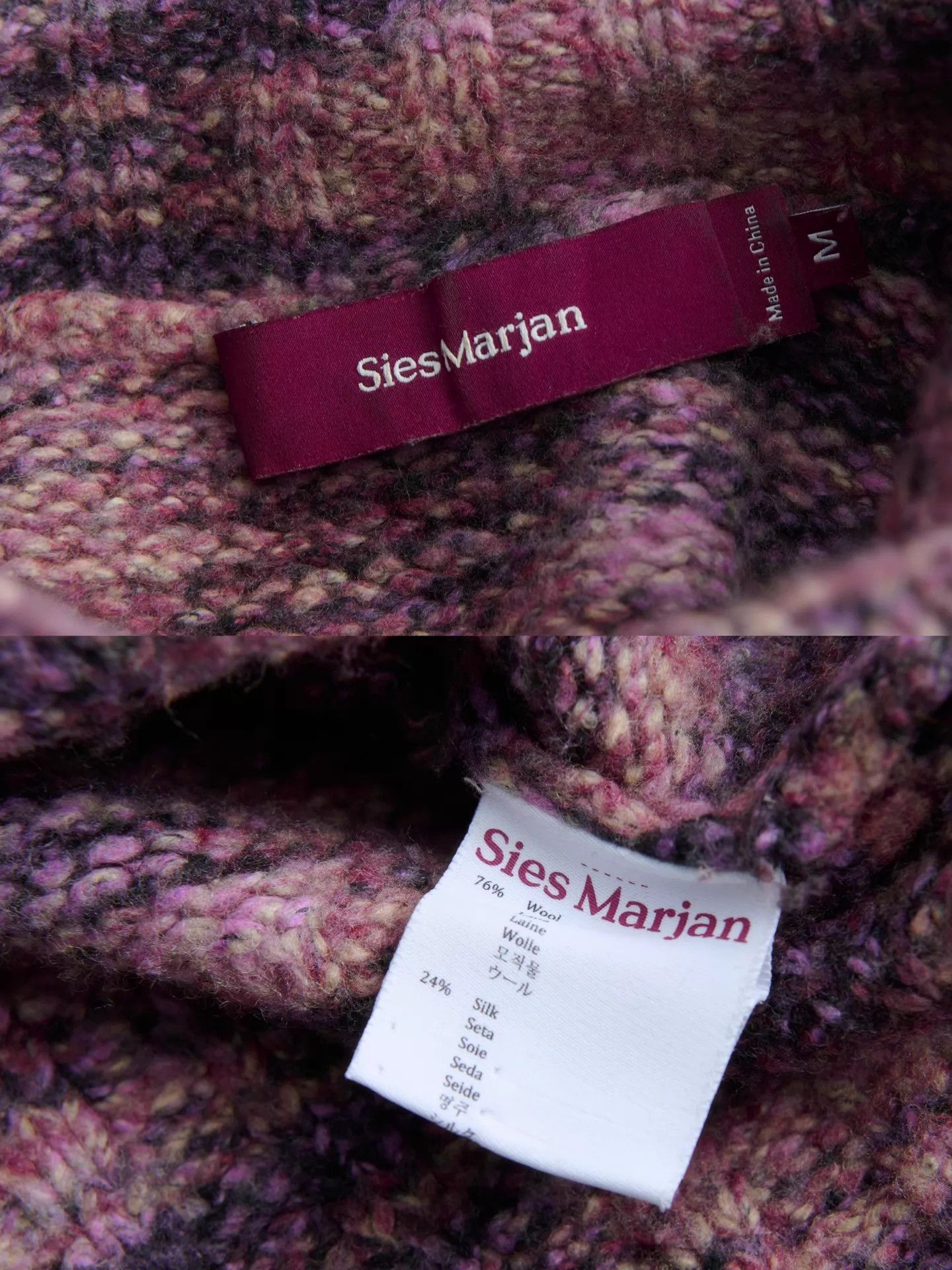 Sies Marjan Sies Marjan Multicolor Wool-Silk Turtleneck Sweater M Size M / US 6-8 / IT 42-44 - 9 Thumbnail
