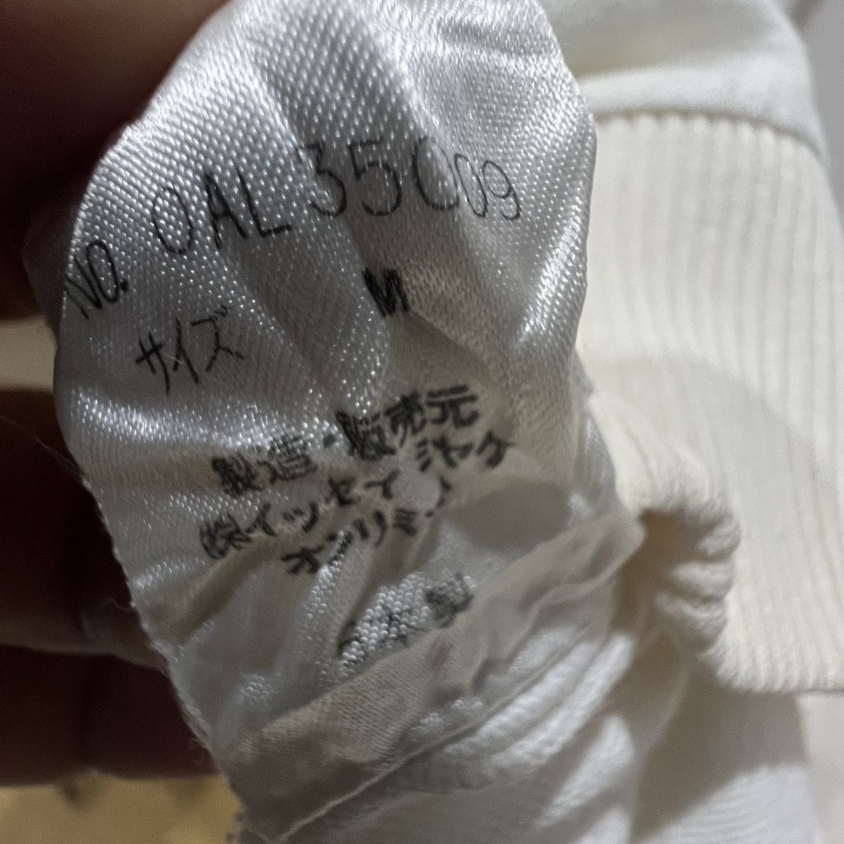Vintage issey miyake Size M / US 6-8 / IT 42-44 - 14 Thumbnail