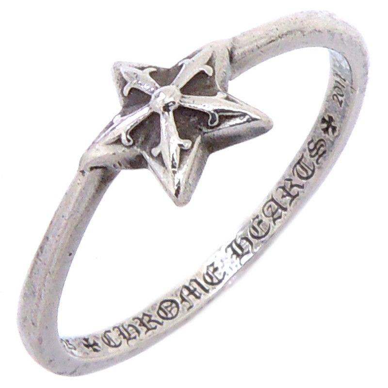 image of Chrome Hearts 5 Point Bubblegum Star Ring - Size 7 in Silver, Men's