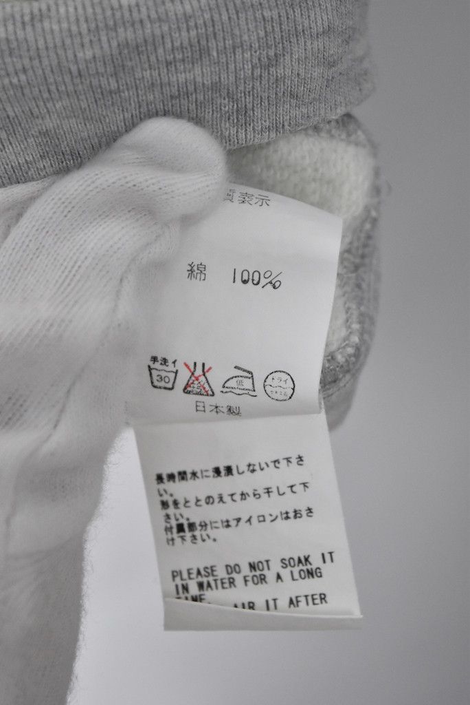 Bape × Nigo One Point Panelled S/S Crewneck 26620 - 699 64 Size US L / EU 52-54 / 3 - 10 Thumbnail