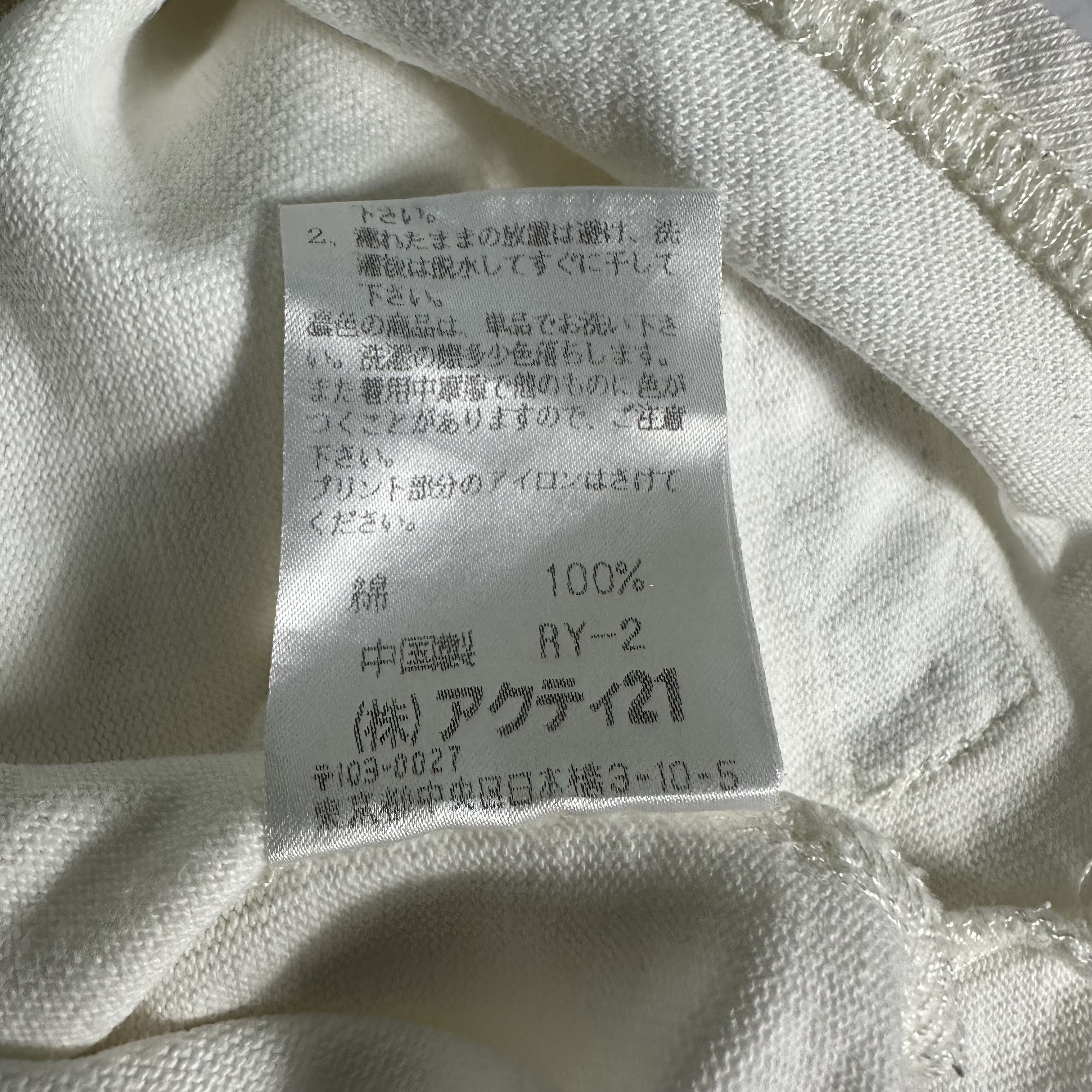 Polo Ralph Lauren 🔥RARE🔥Vintage Polo Sport Ralph Lauren Baseball Tee Size US L / EU 52-54 / 3 - 8 Thumbnail