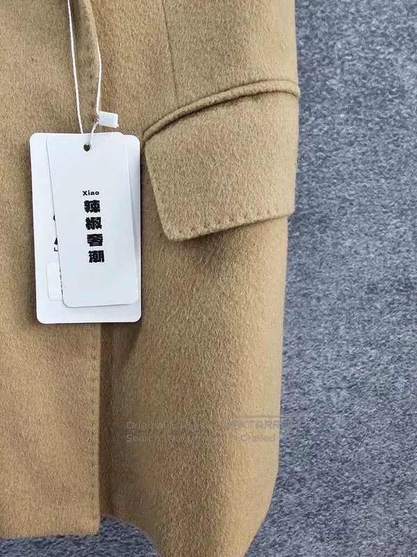 Max Mara MaxMara Khaki Wool Ladies Vest . Size S / US 4 / IT 40 - 6 Thumbnail