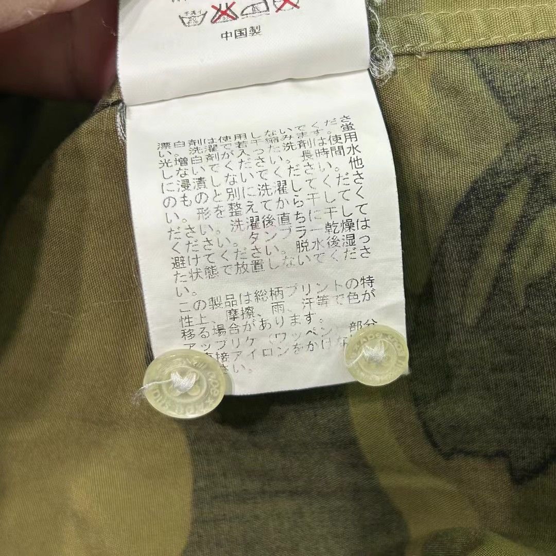 Bape 1ST CAMO BD SHIRT Size US M / EU 48-50 / 2 - 7 Thumbnail