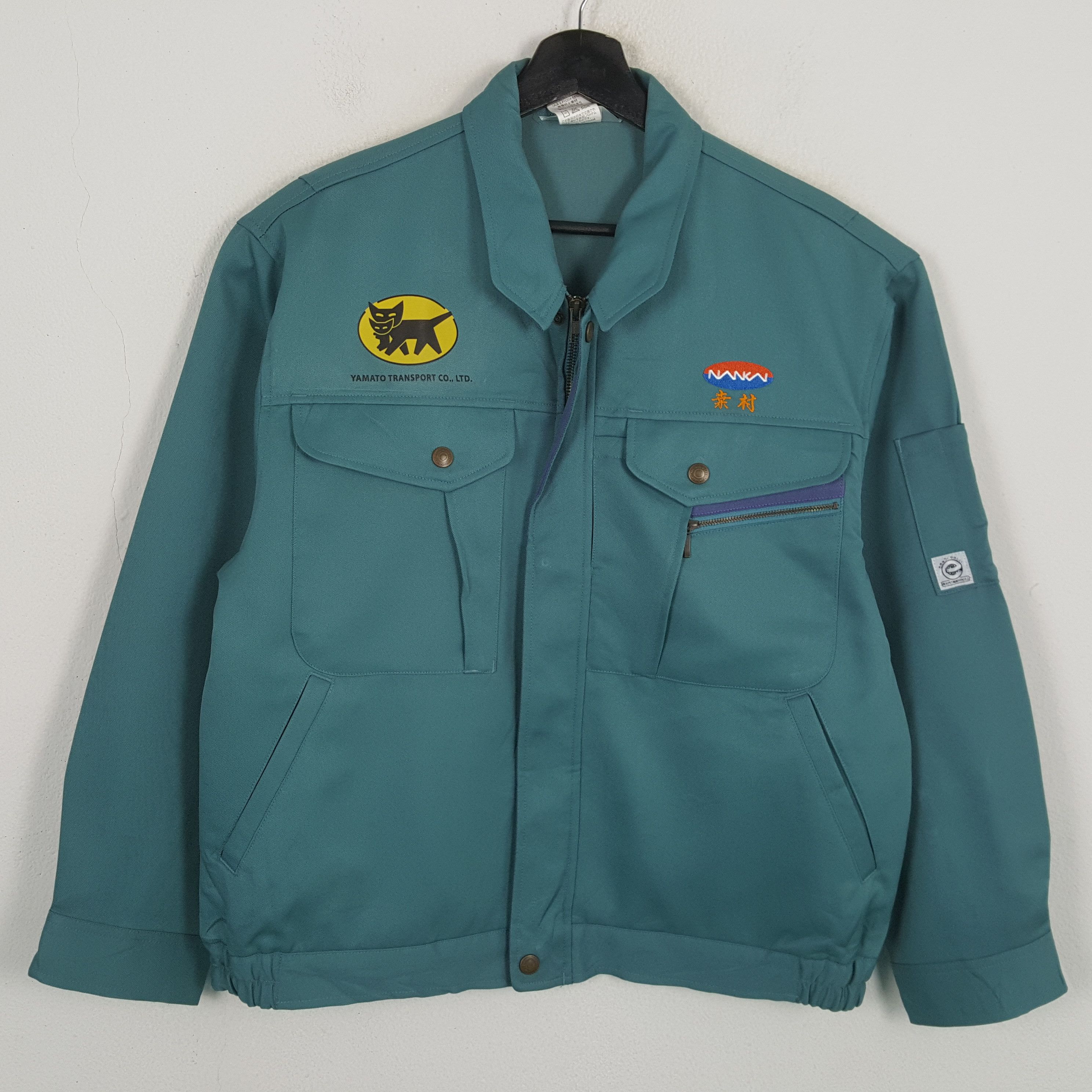 Vintage Yamato Transport Co LTD Workwear Custom Art Jacket RR18 Size US M / EU 48-50 / 2 - 3 Thumbnail