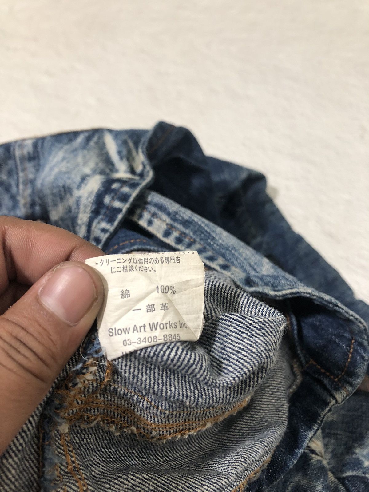 Japanese Brand 📦 vintage gladnews denim jacket Size S / US 4 / IT 40 - 3 Thumbnail