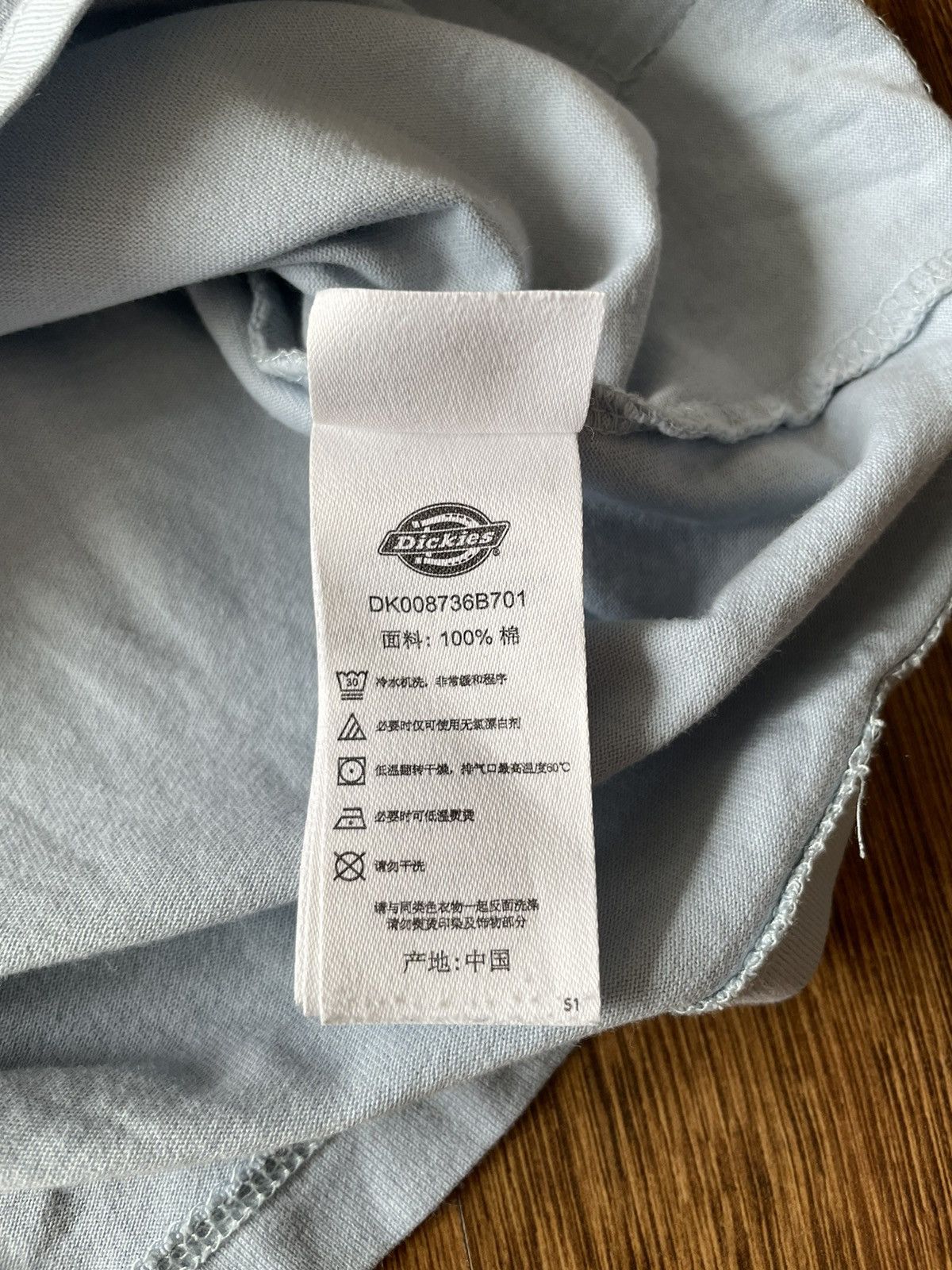 Carhartt × Dickies Dickies T-Shirt Y2K Size US L / EU 52-54 / 3 - 6 Thumbnail
