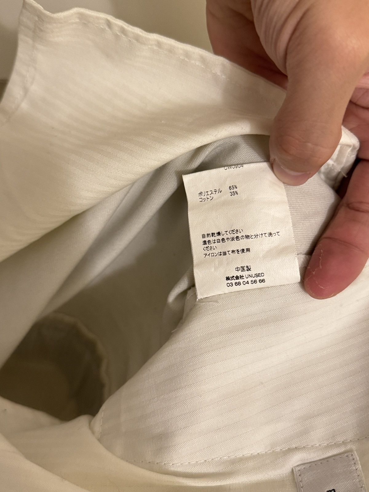 Unused UNUSED × Dickies White Work Pants (Ken Ijima style) Size US 30 / EU 46 - 8 Thumbnail