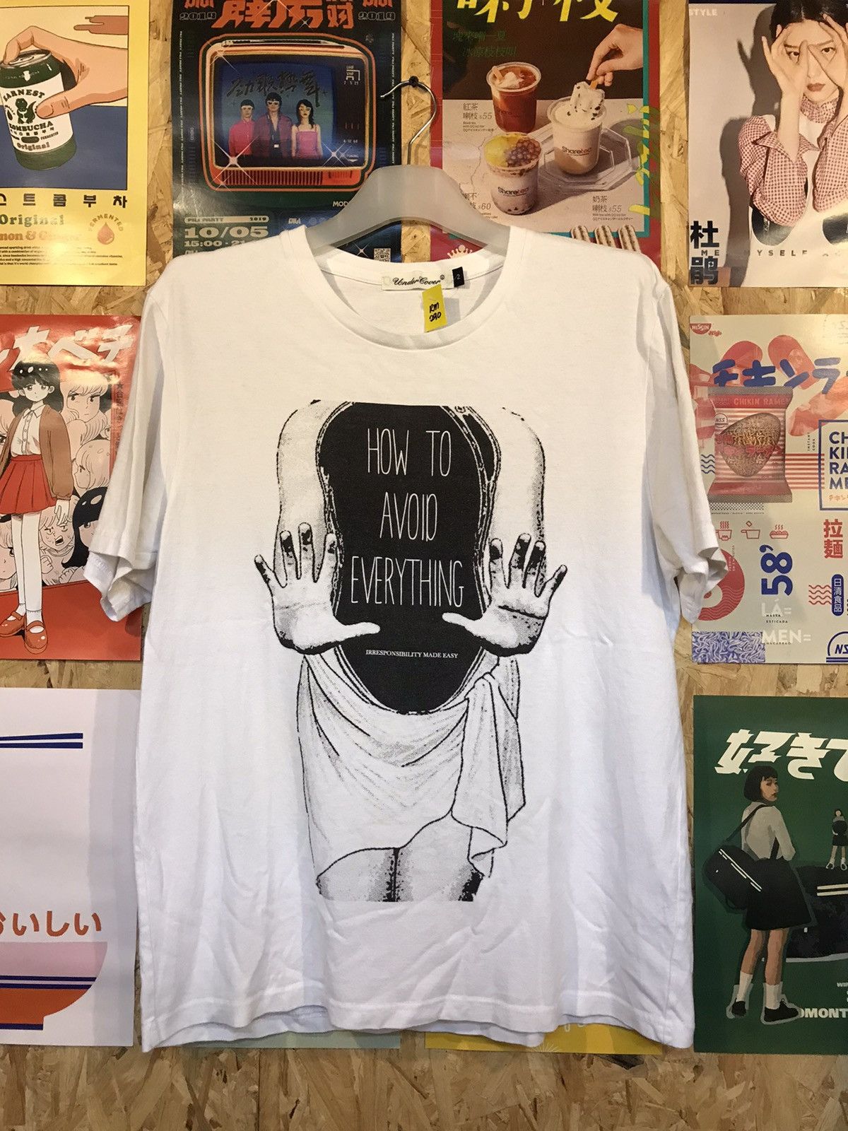 Japanese Brand × Undercover Undercover How To Avoid Everything Size US M / EU 48-50 / 2 - 1 Thumbnail