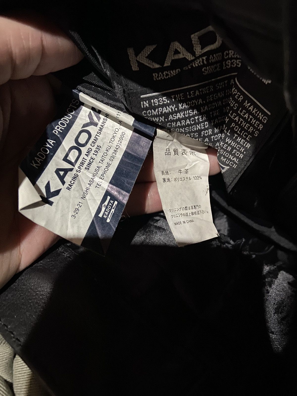 Kadoya RARE KADOYA japan leather black pants size 31 Size US 31 - 18 Thumbnail
