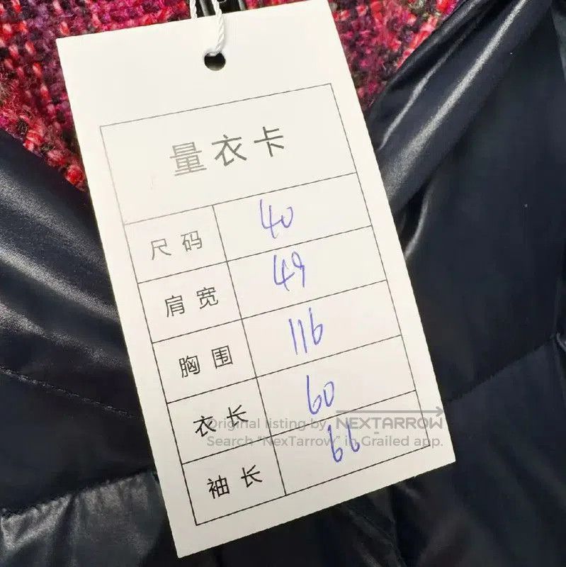 Chanel Chanel Women's Blue Puffer Jacket Size S . Size S / US 4 / IT 40 - 4 Thumbnail