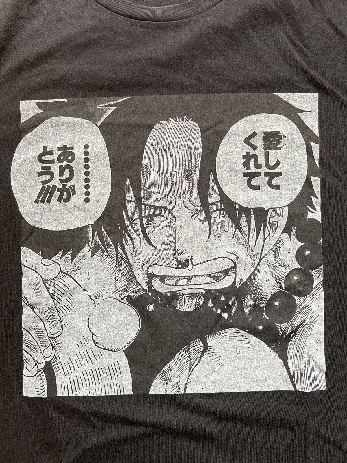 One Piece × Uniqlo Uniqlo One Piece Shirt Size US L / EU 52-54 / 3 - 2 Thumbnail